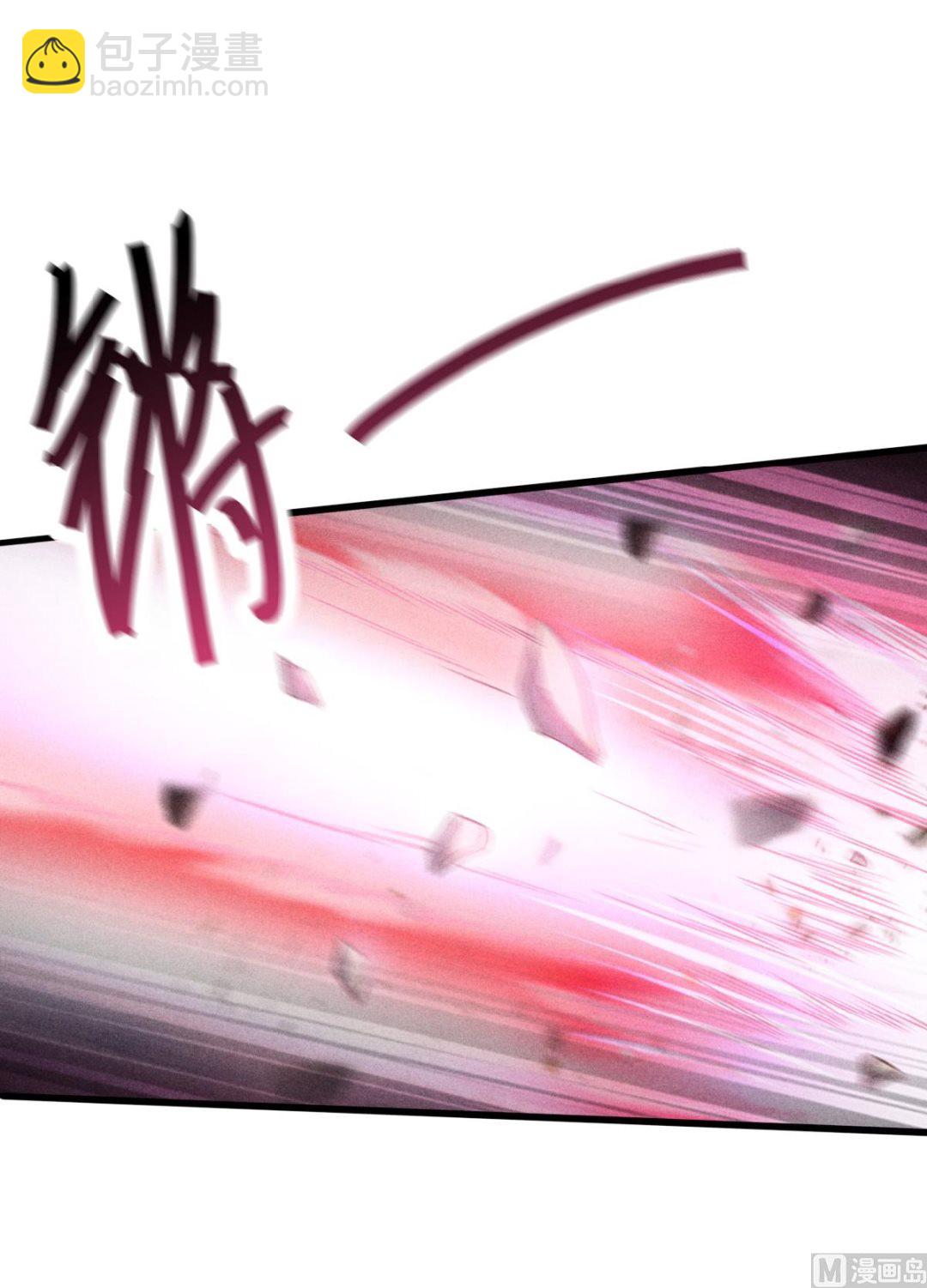 第二季第46话 极致嚣张，让你三招！-第235话