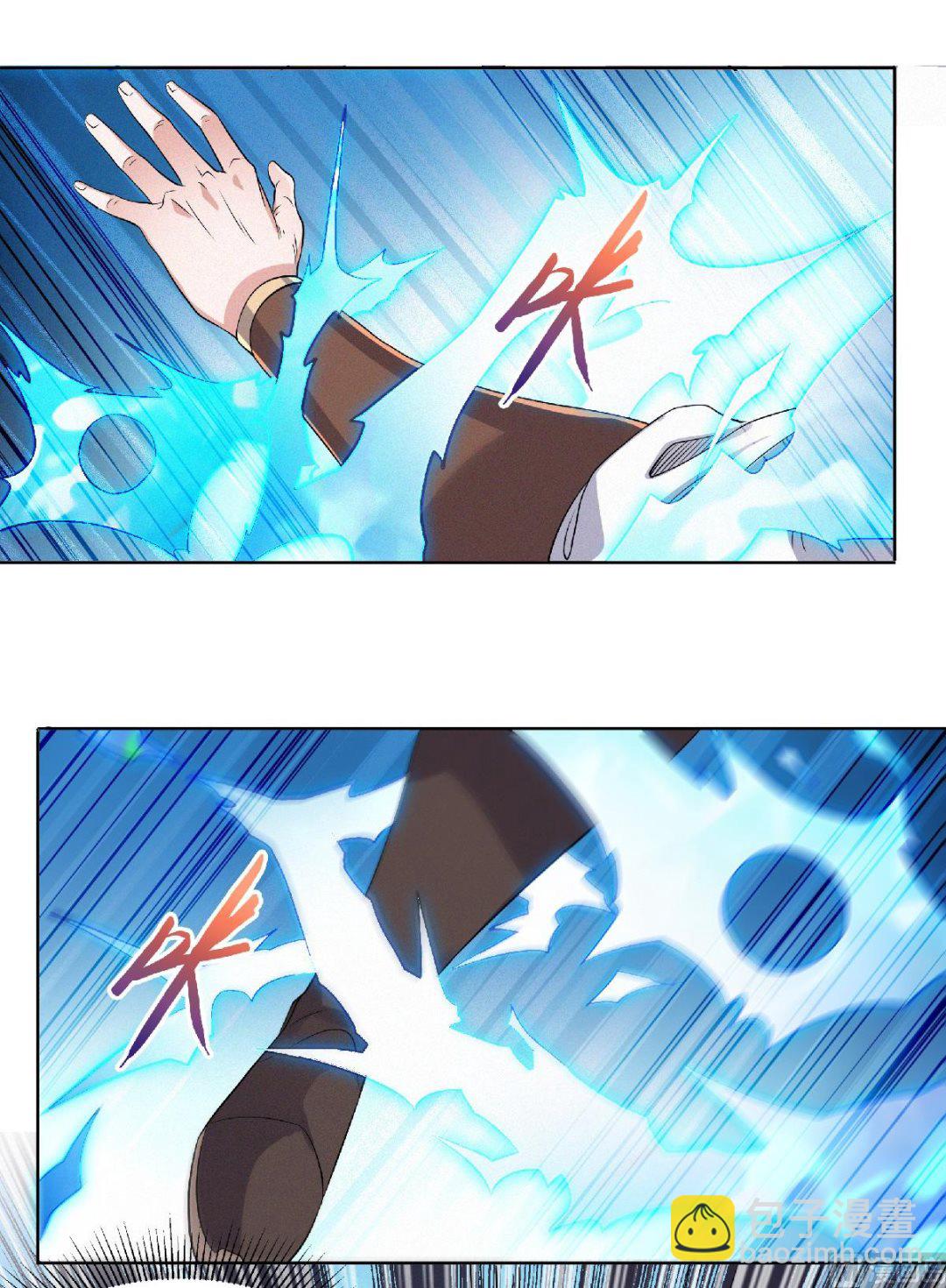 第二季第50话 老子打的就是元王-第239话