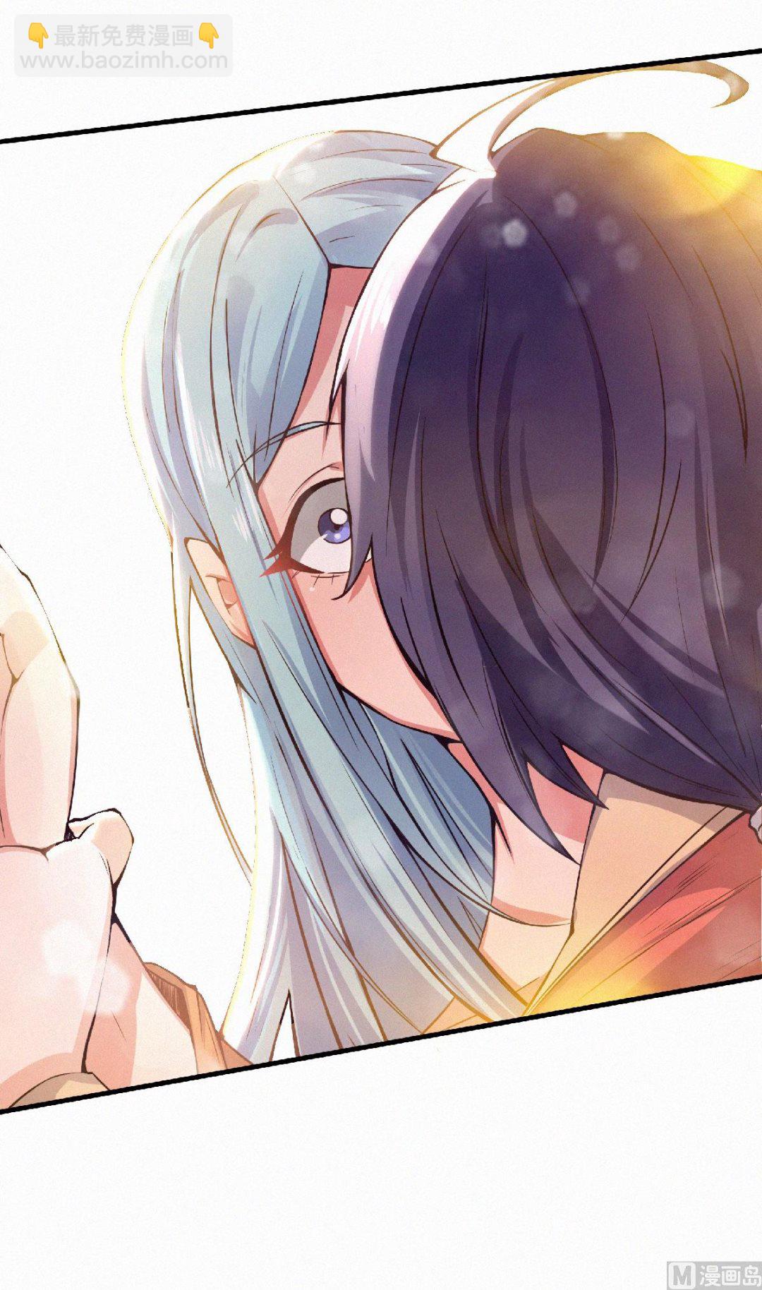 第二季第52话 对美女师父的深情告白-第241话