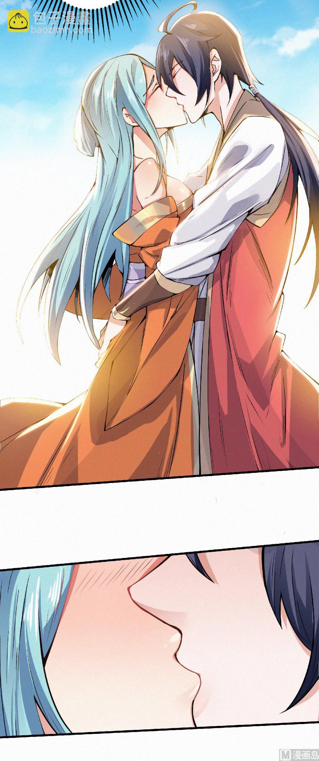 第二季第52话 对美女师父的深情告白-第241话