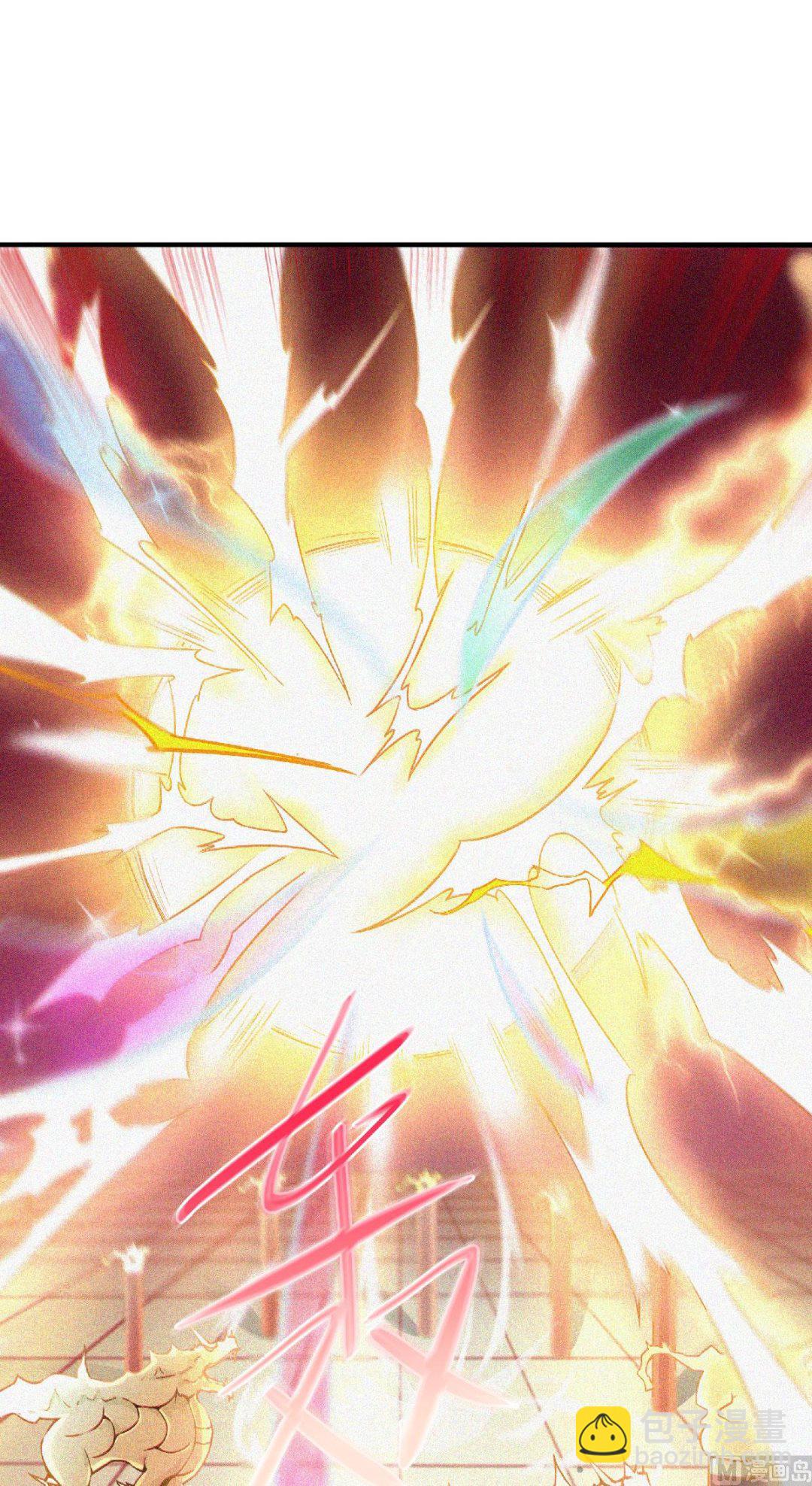 第二季第54话 雷劫再现，震惊学院-第243话