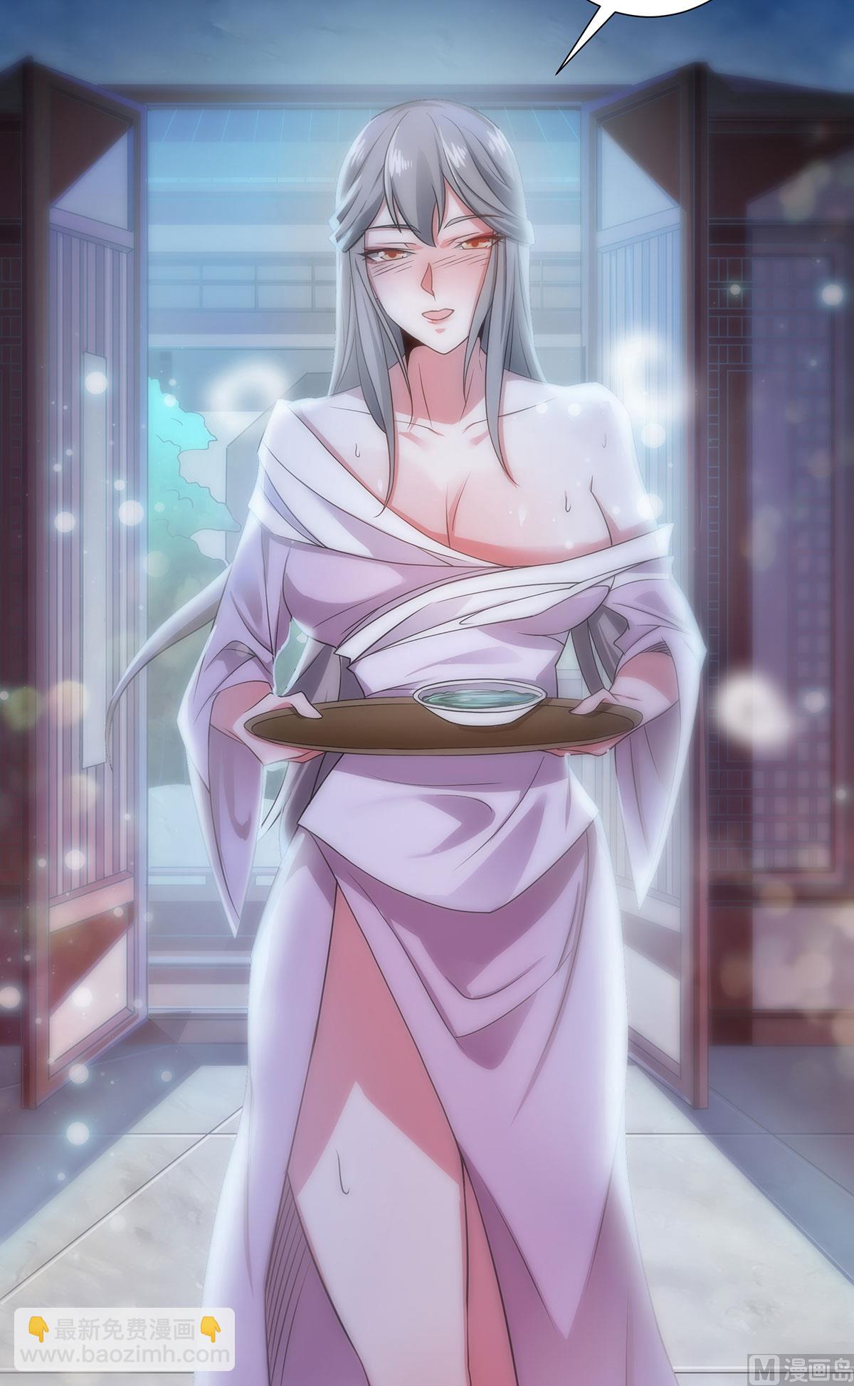 第二季第56话 危机与布局-第245话