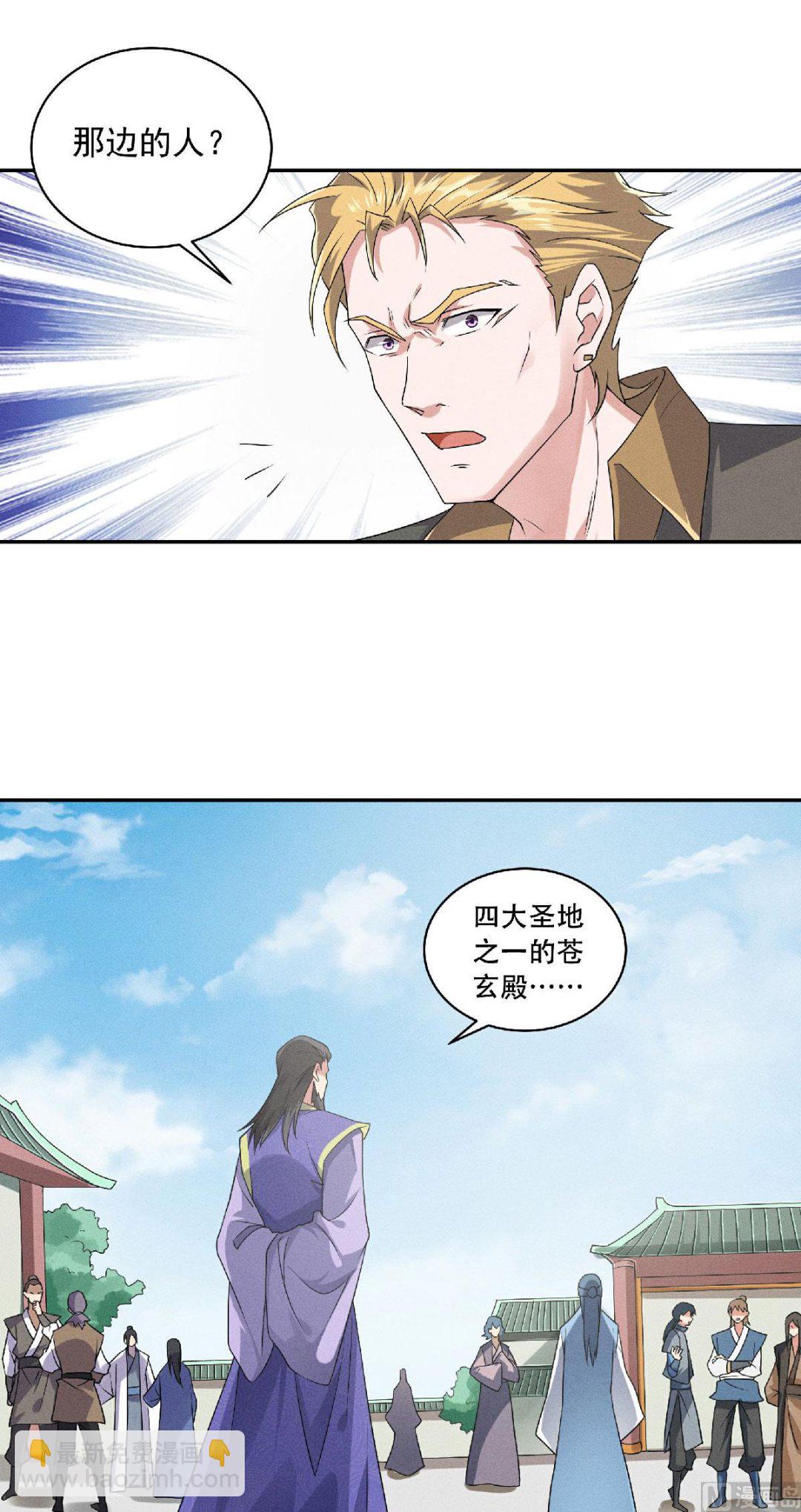 第二季第56话 危机与布局-第245话