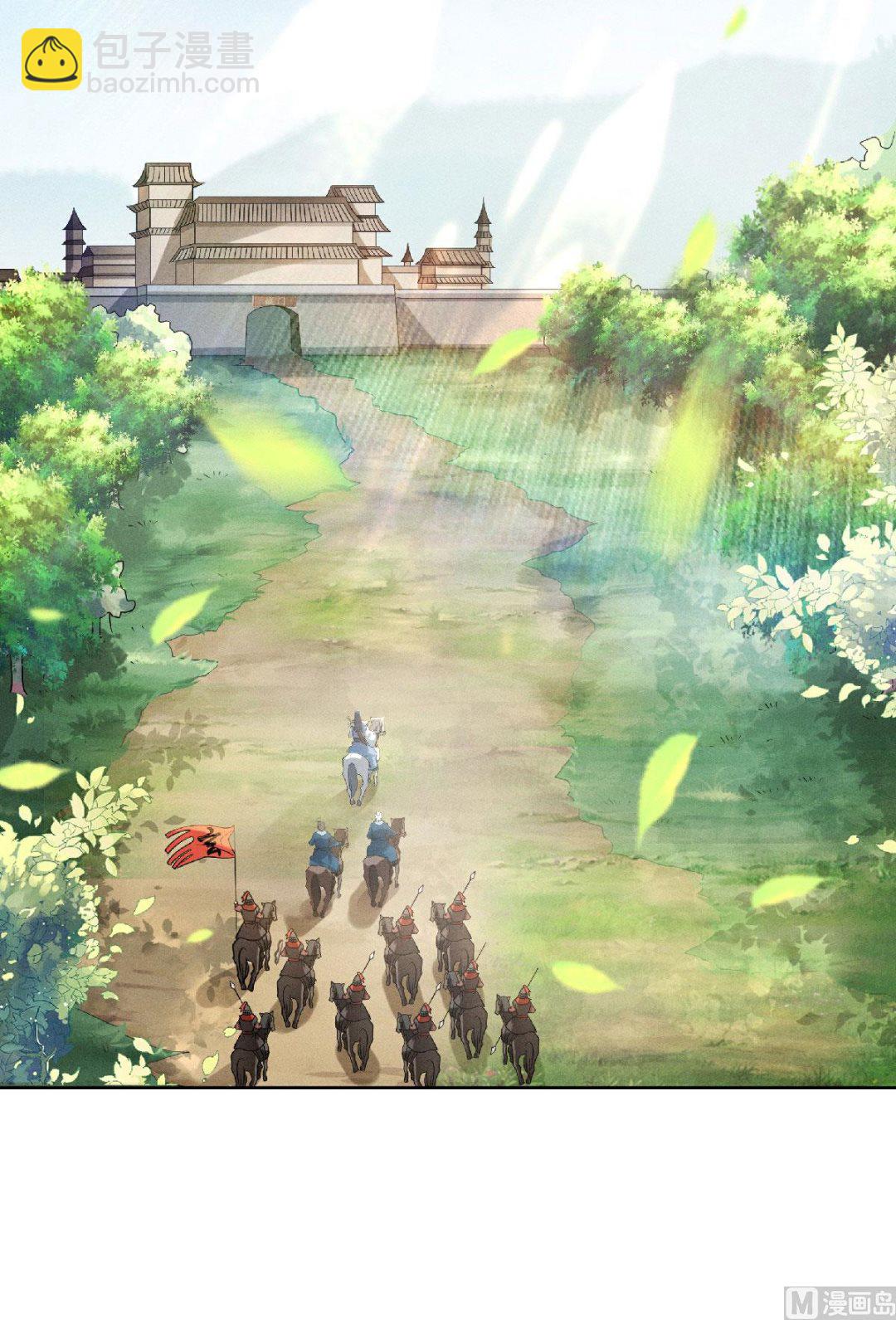 第二季第56话 危机与布局-第245话