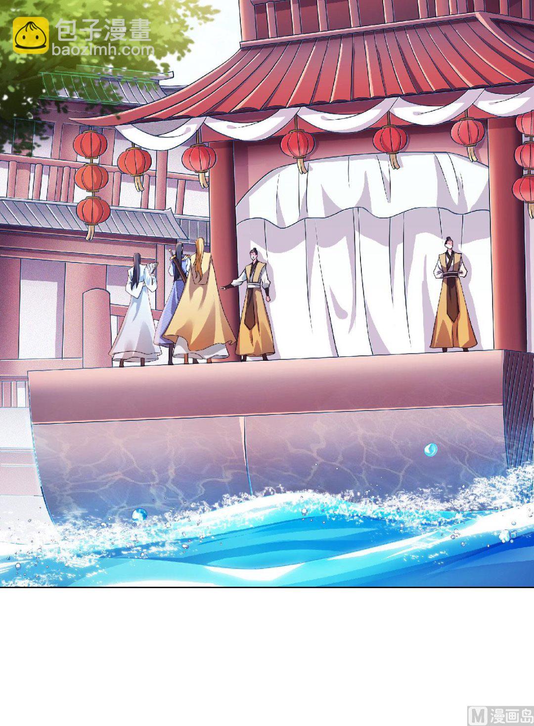 第二季58话 圣地使者-第247话