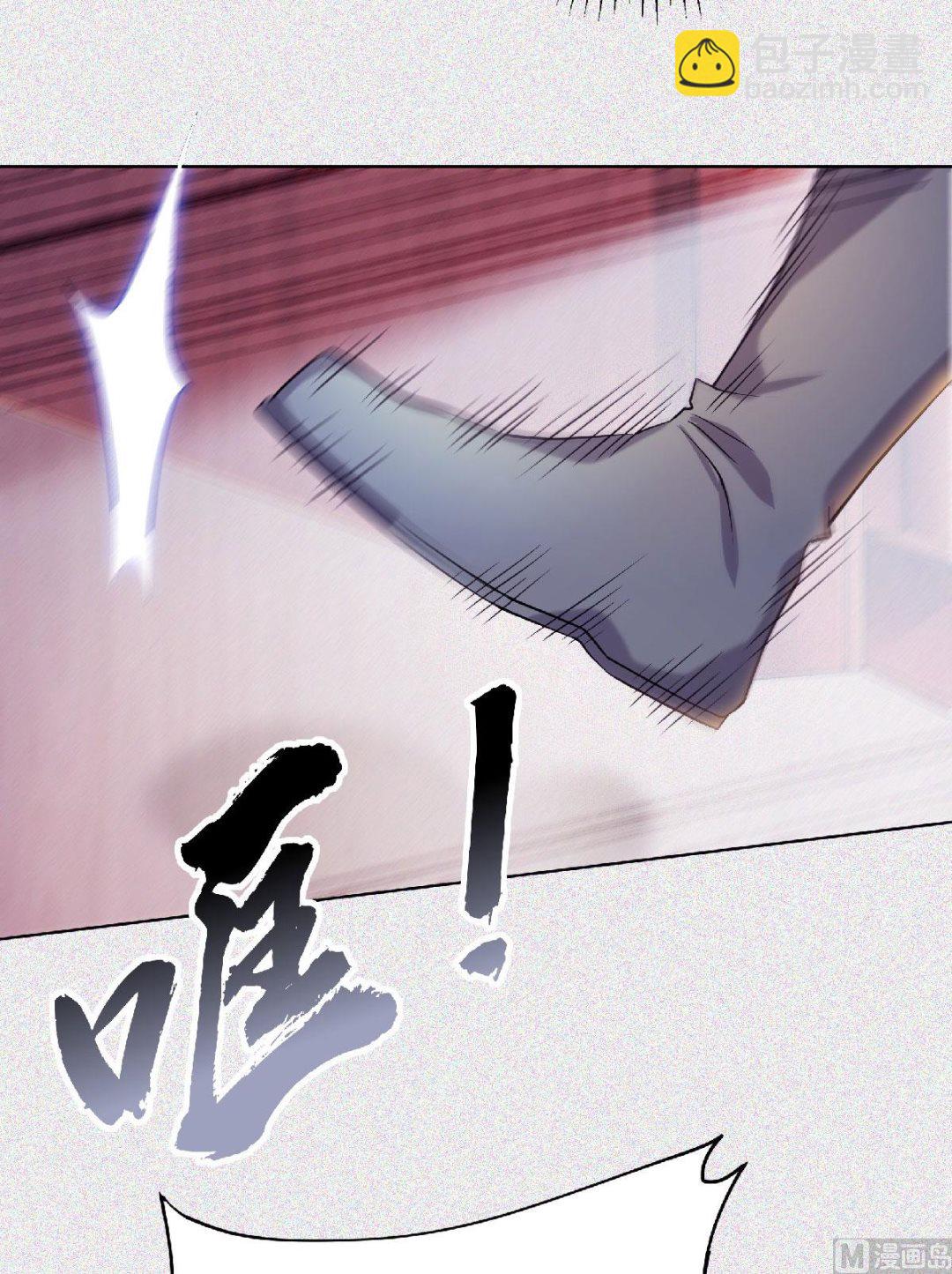 第二季58话 圣地使者-第247话