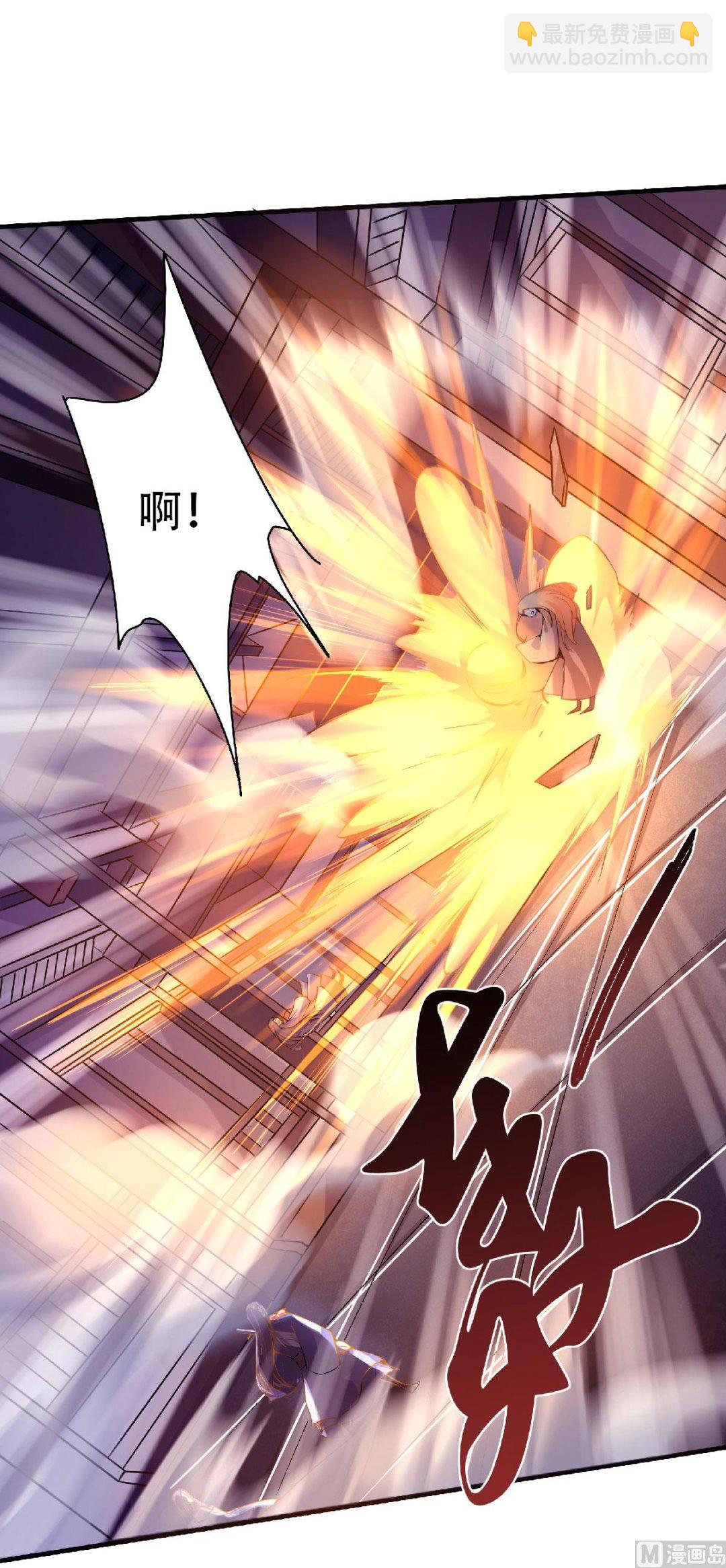 第二季58话 圣地使者-第247话