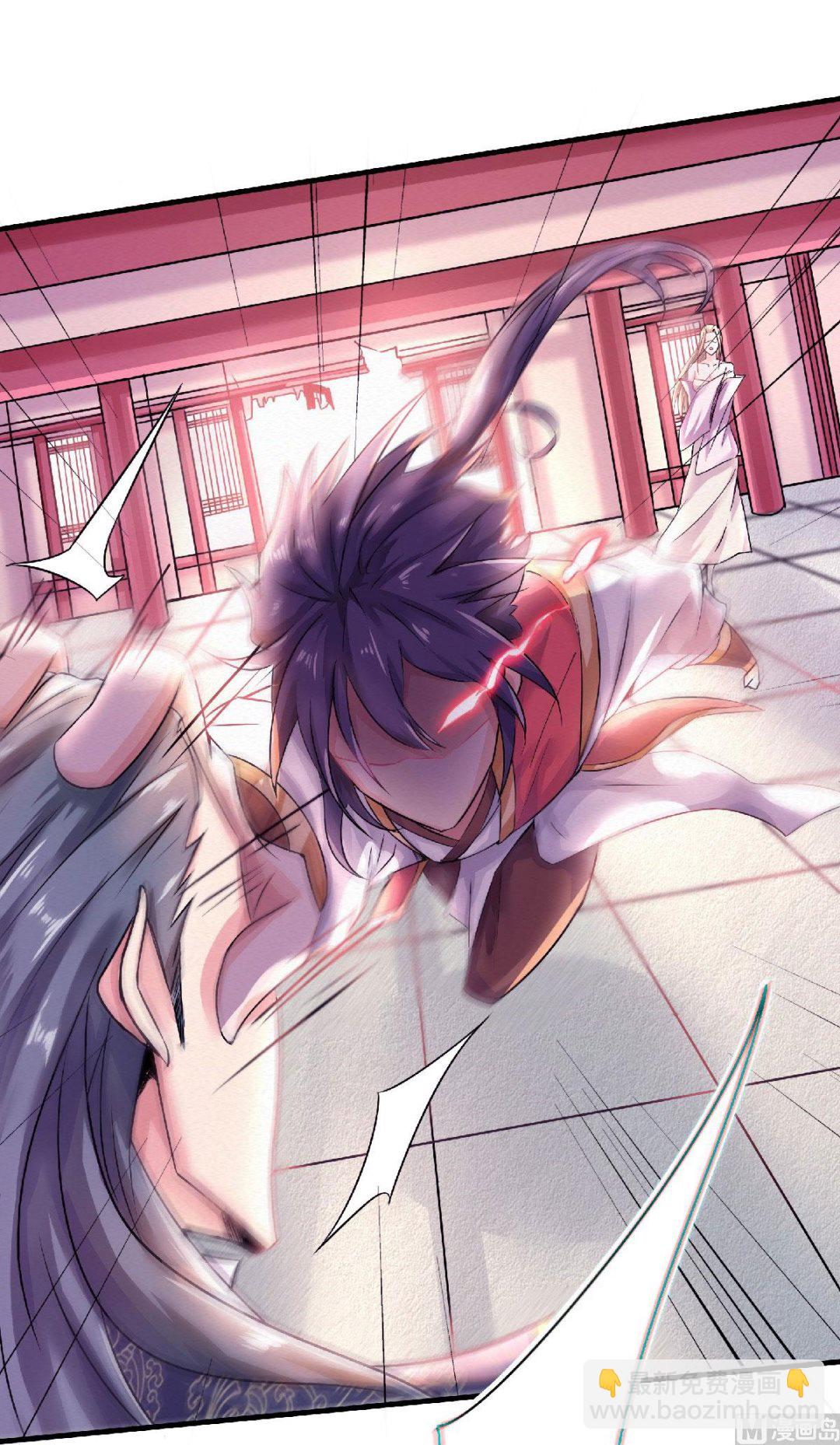 第二季58话 圣地使者-第247话
