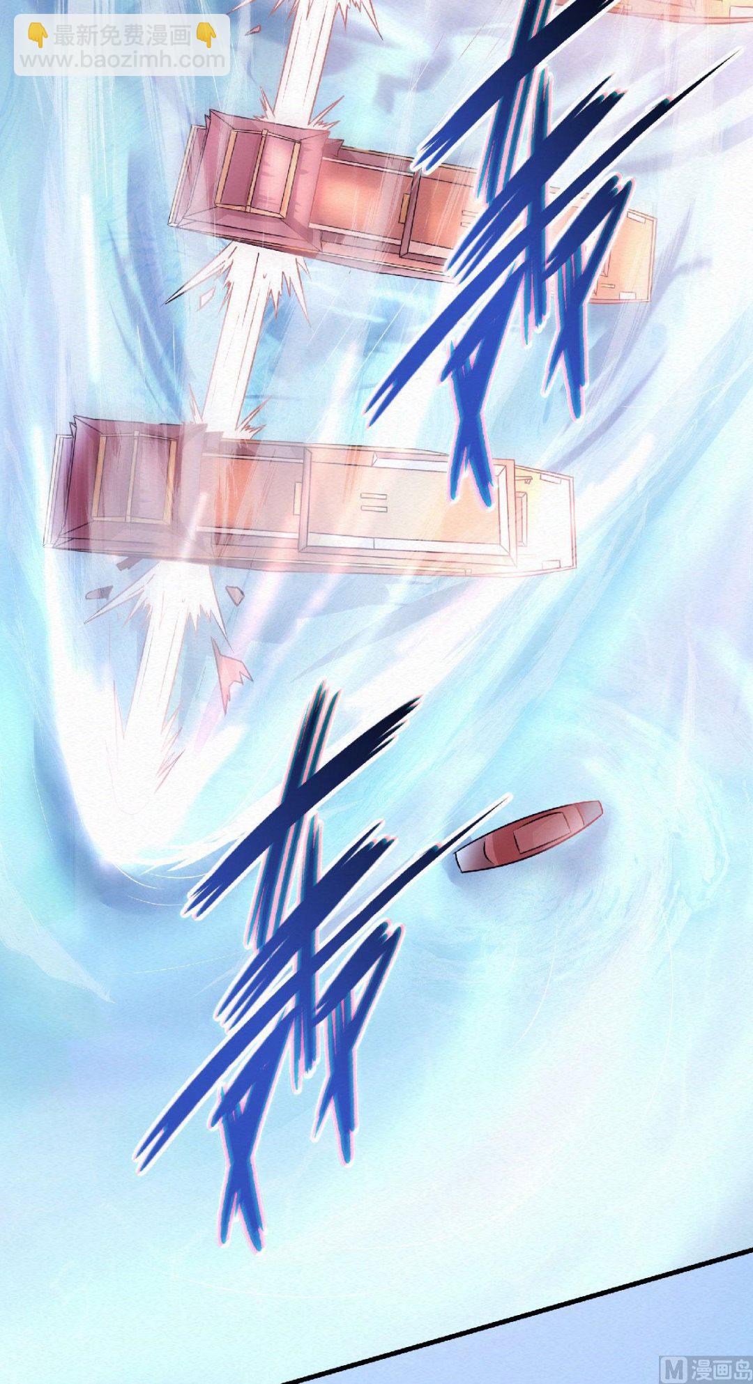 第二季58话 圣地使者-第247话
