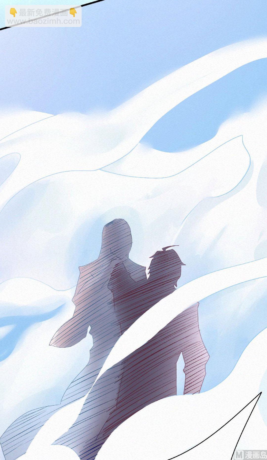 第二季58话 圣地使者-第247话