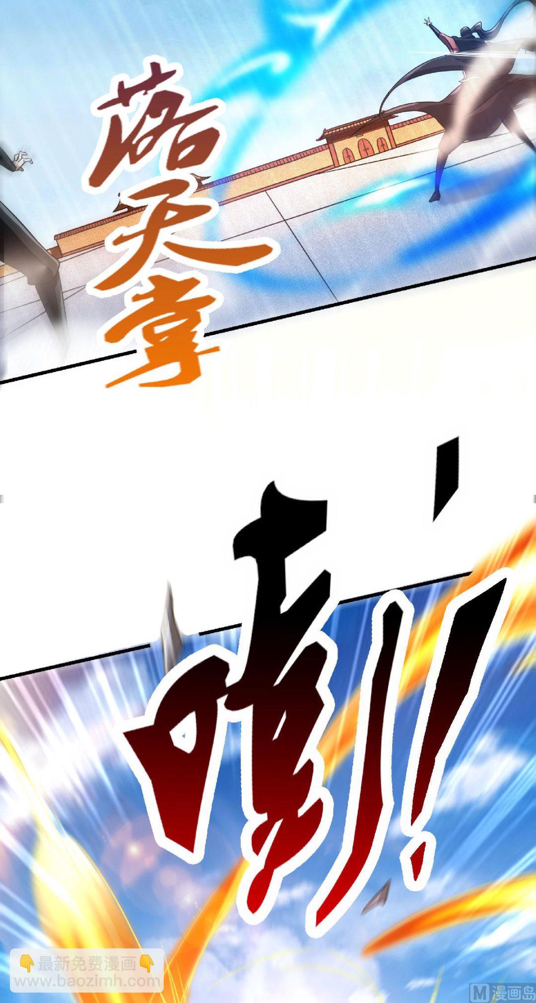 第二季第60话-第249话
