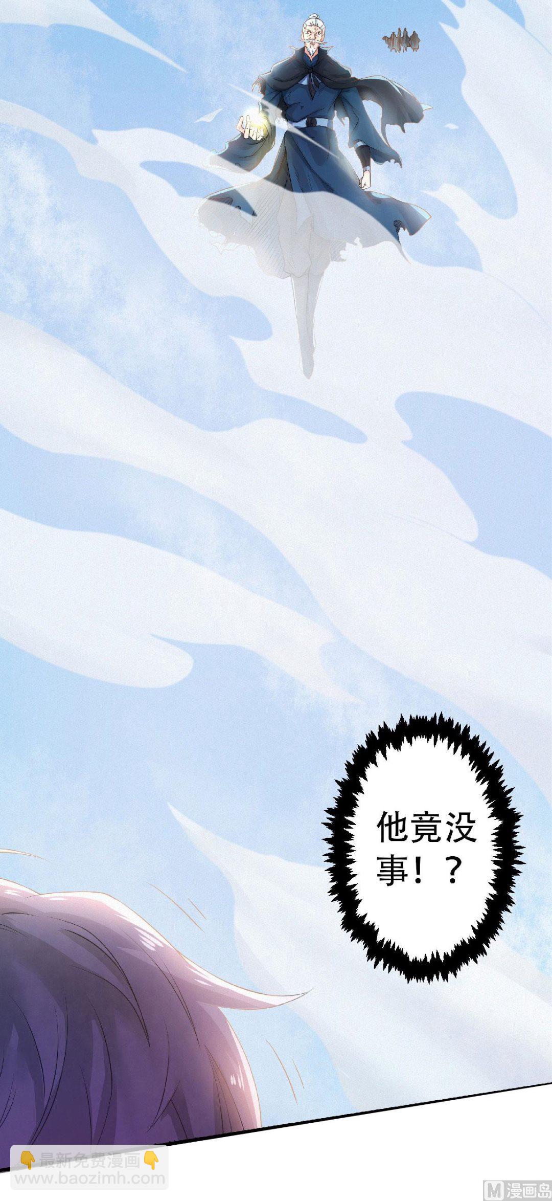 第二季第60话-第249话