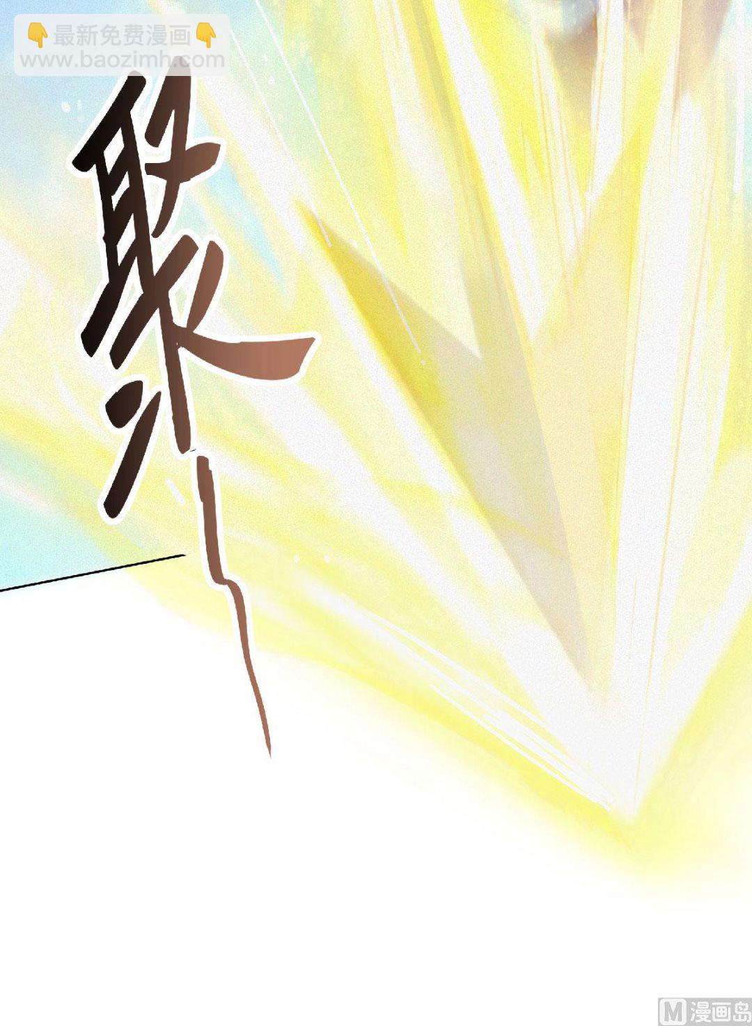 第二季第60话-第249话