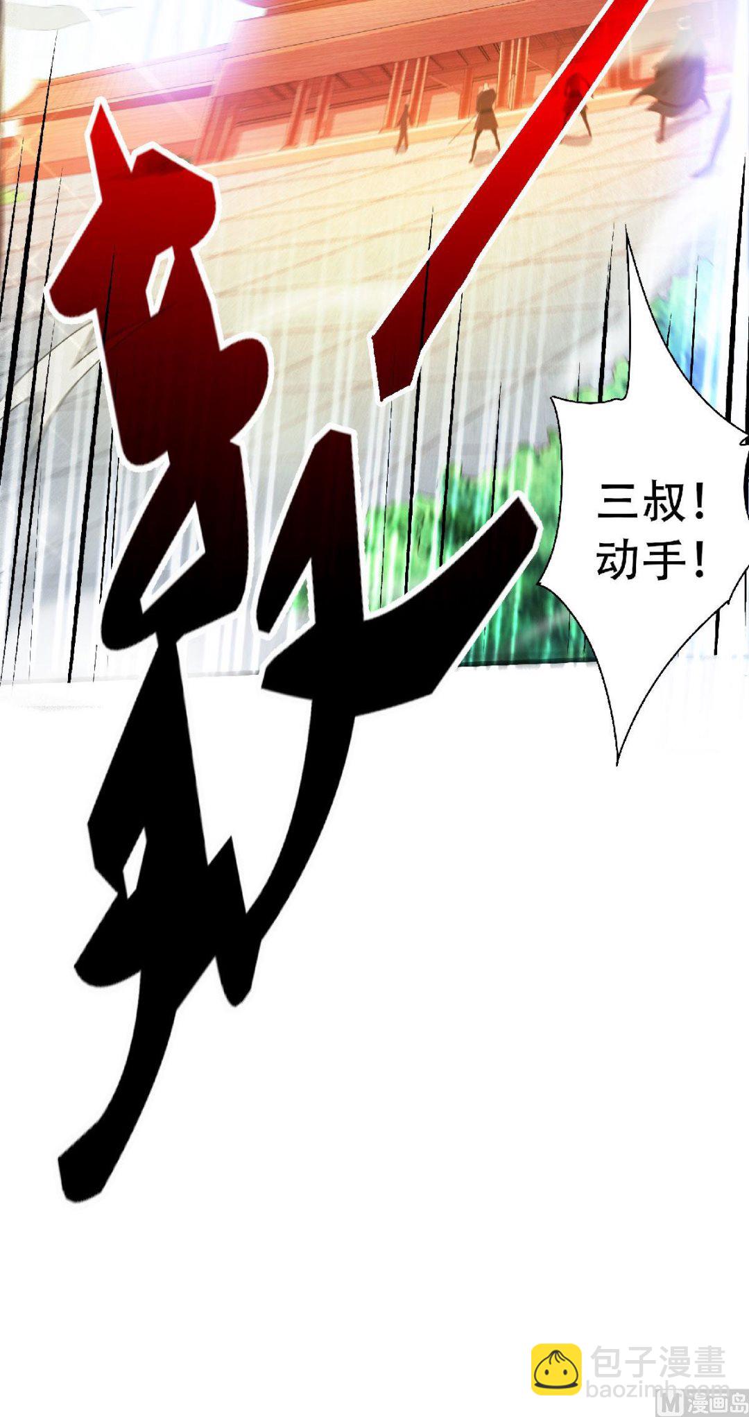 第二季第60话-第249话