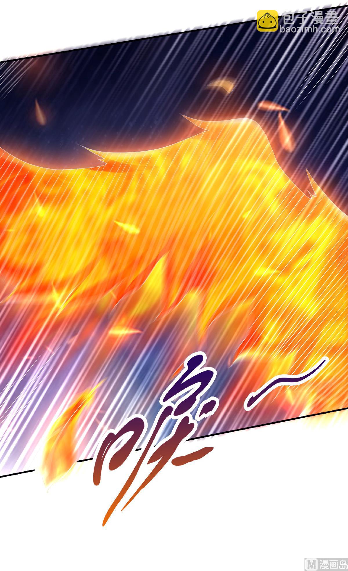 第二季第66话 神秘血族-第255话