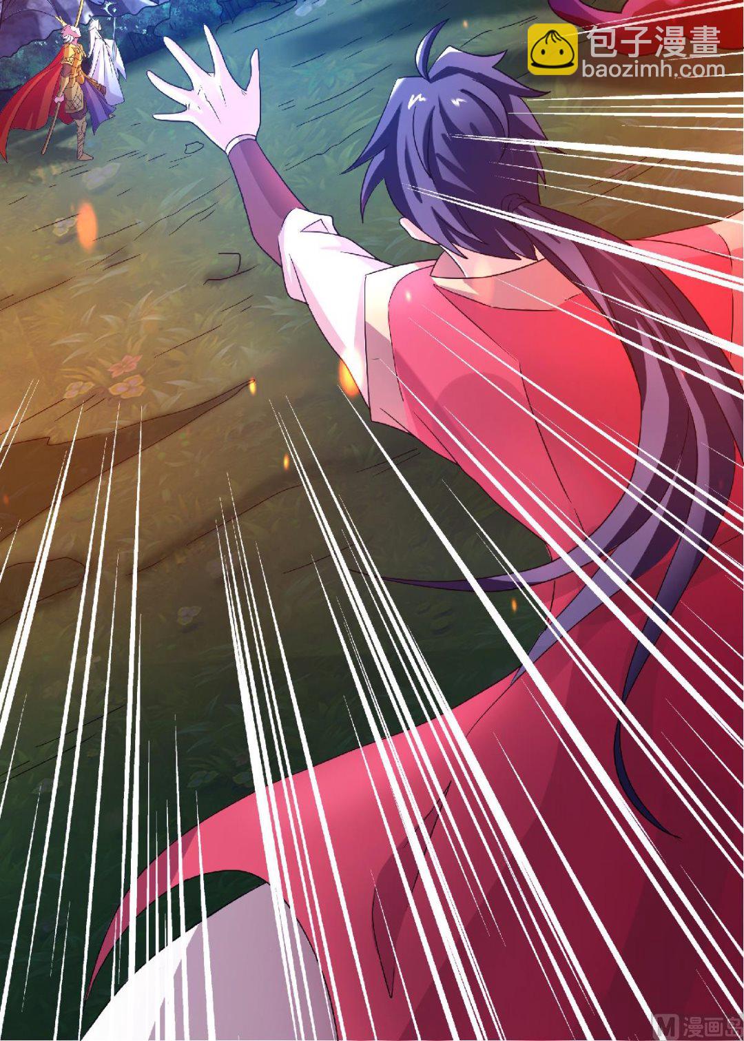 第二季第66话 神秘血族-第255话