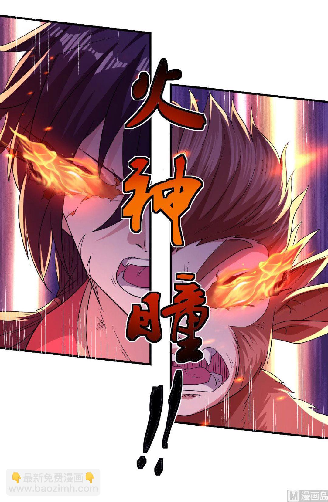 第二季第70话 溜之大吉-第259话