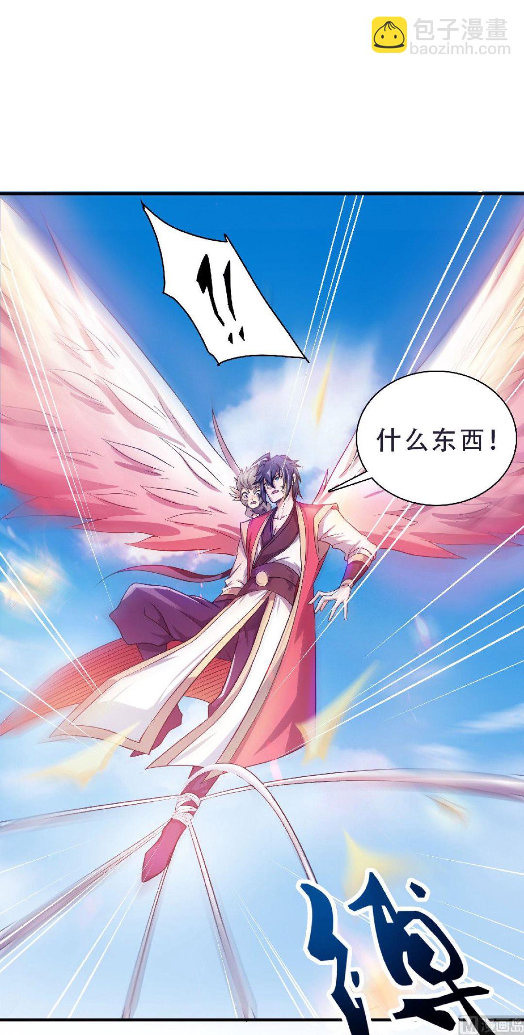 第二季第70话 溜之大吉-第259话