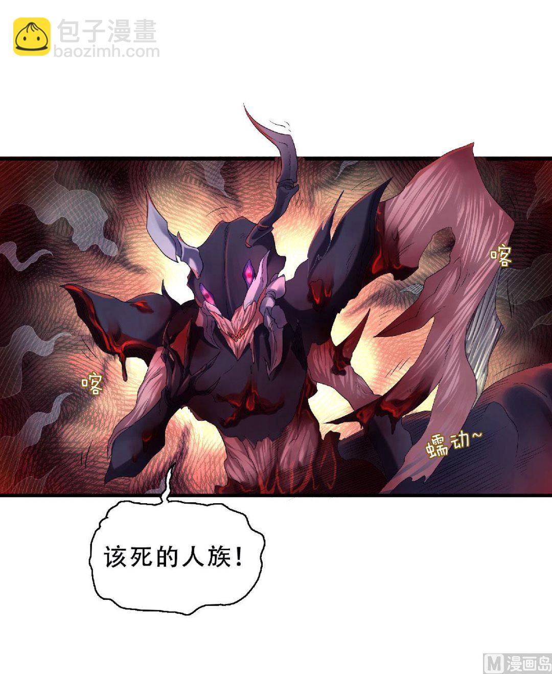 第二季第70话 溜之大吉-第259话