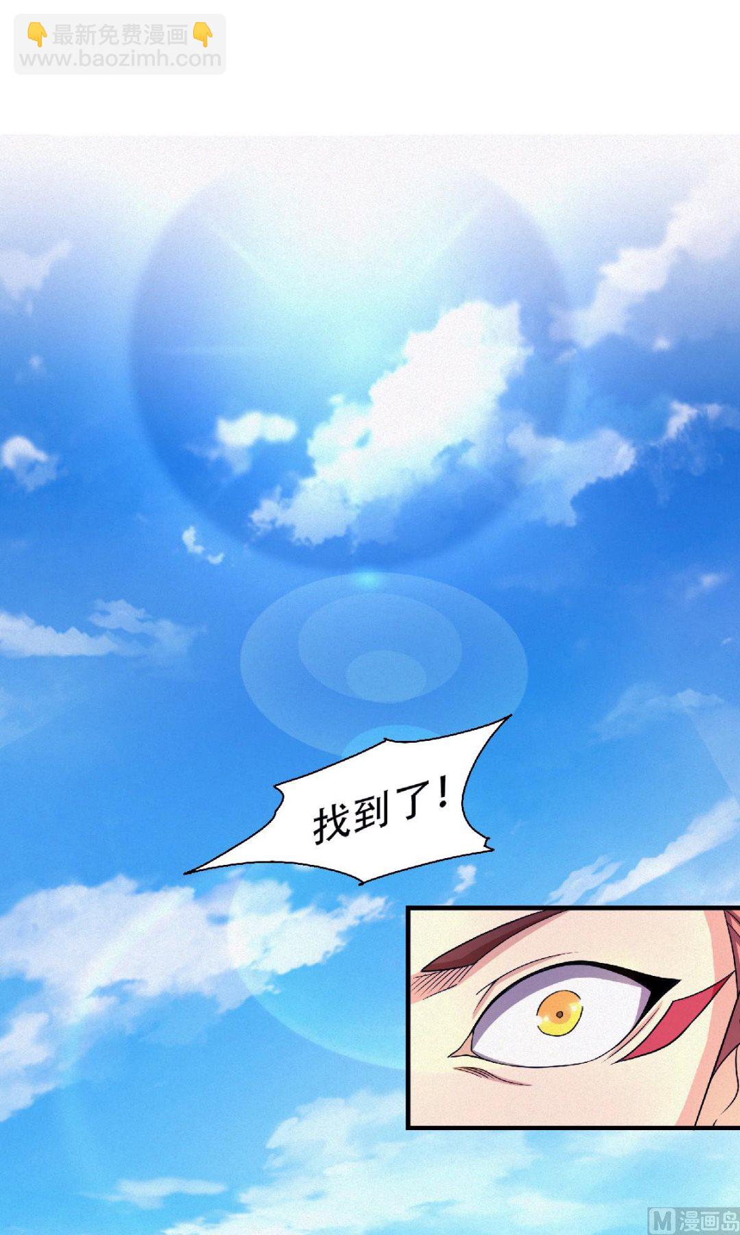 第二季第72话-第261话