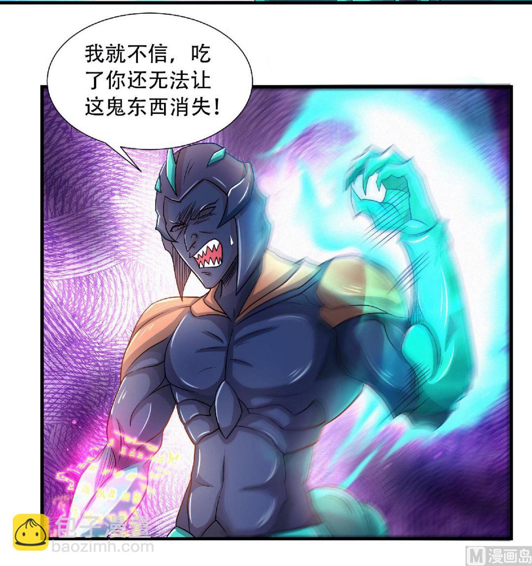 第二季第72话-第261话