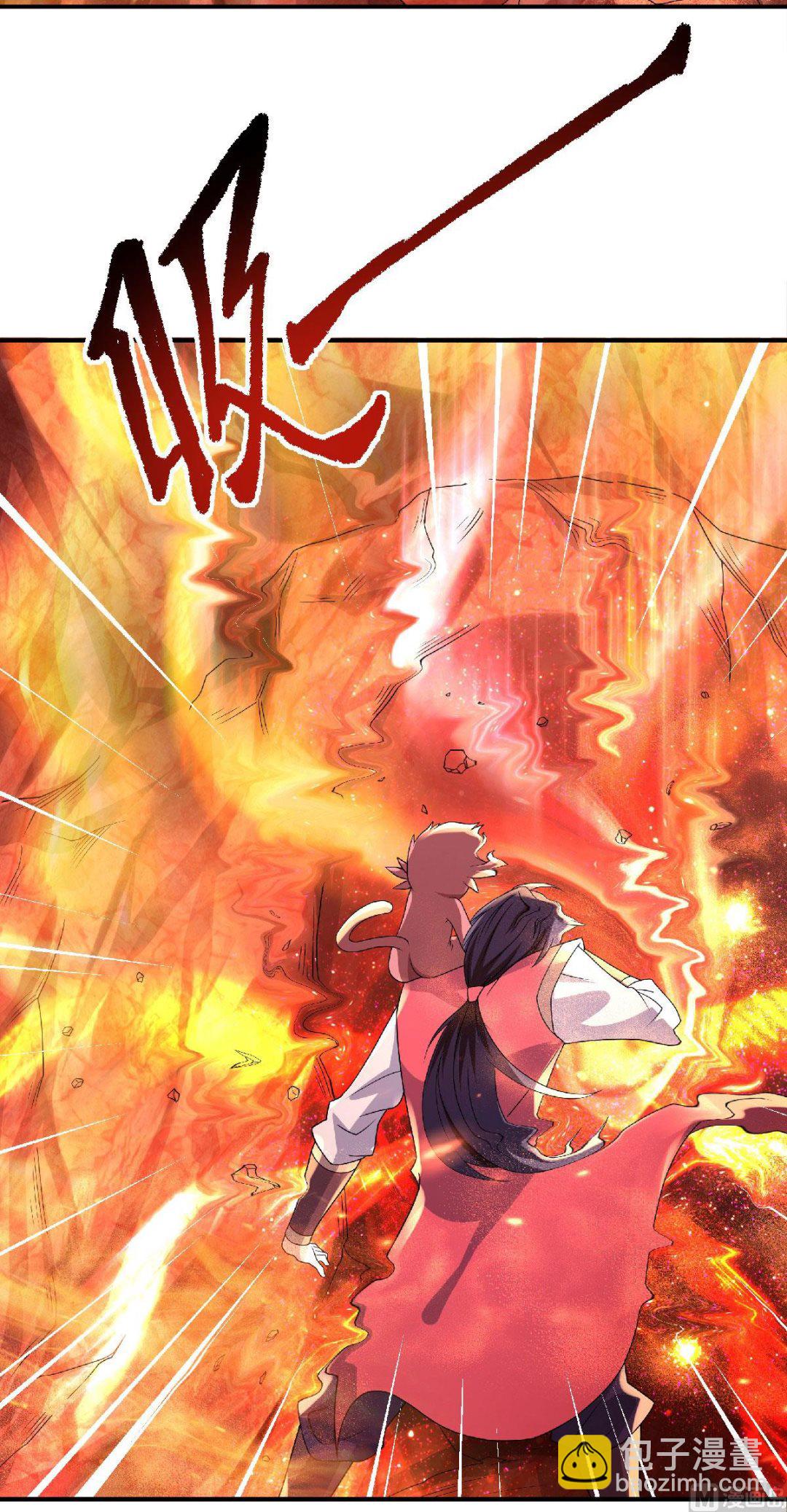 第二季第74话 九层火域，勇者之心-第263话