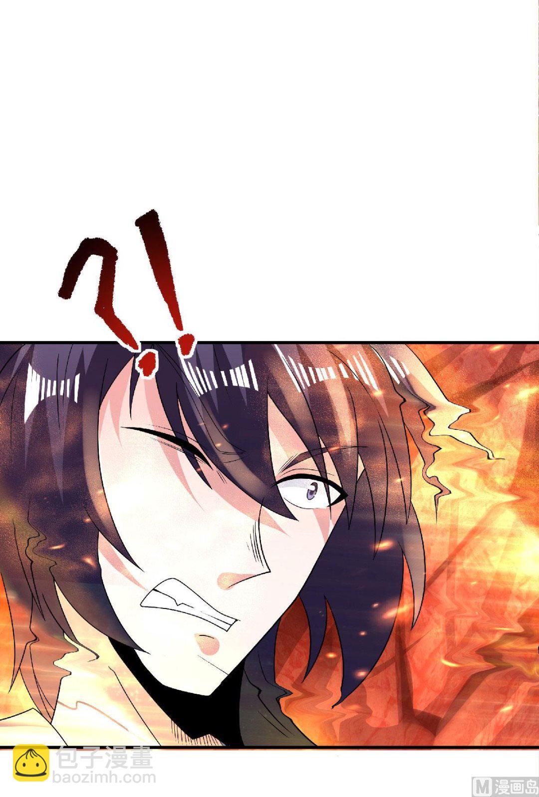 第二季第74话 九层火域，勇者之心-第263话
