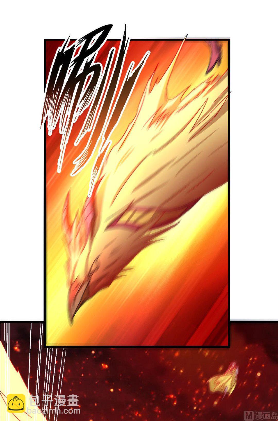第二季第76话 谁才是天空霸主？-第265话