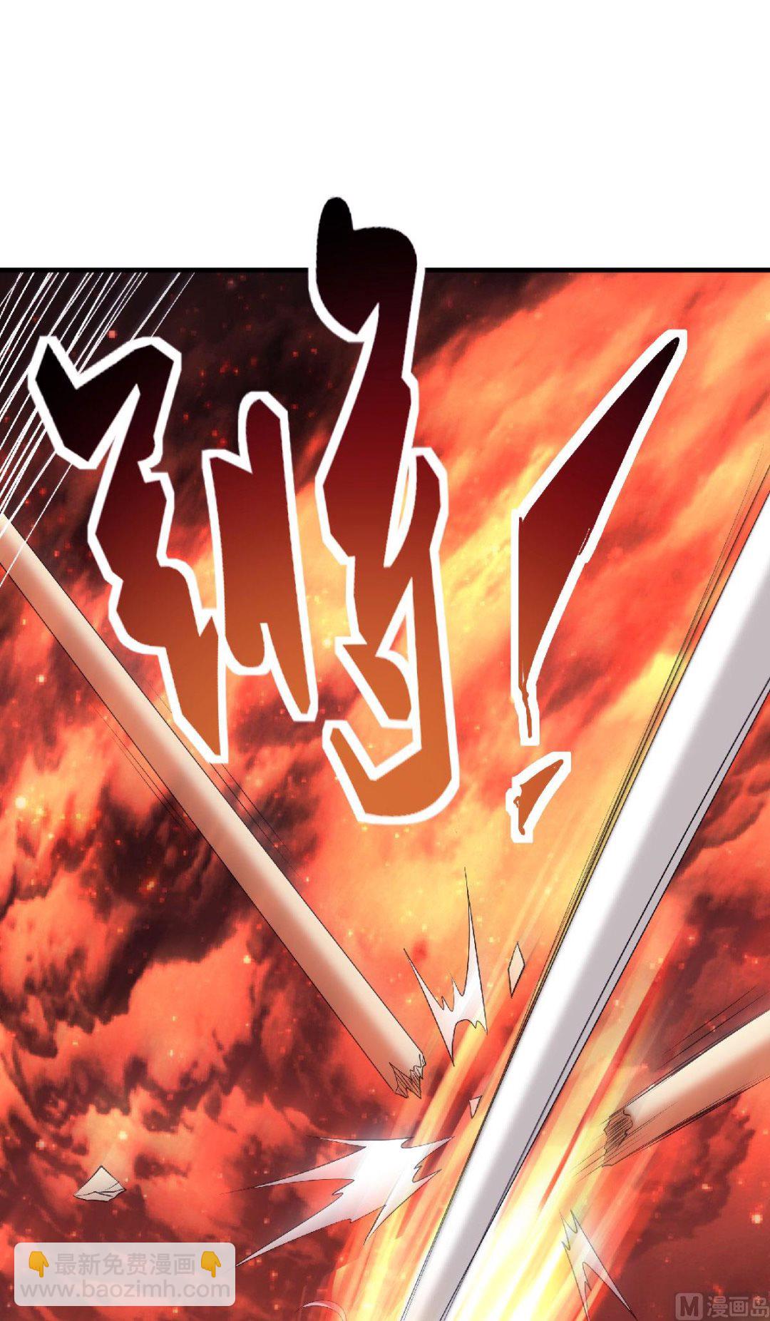 第二季第76话 谁才是天空霸主？-第265话