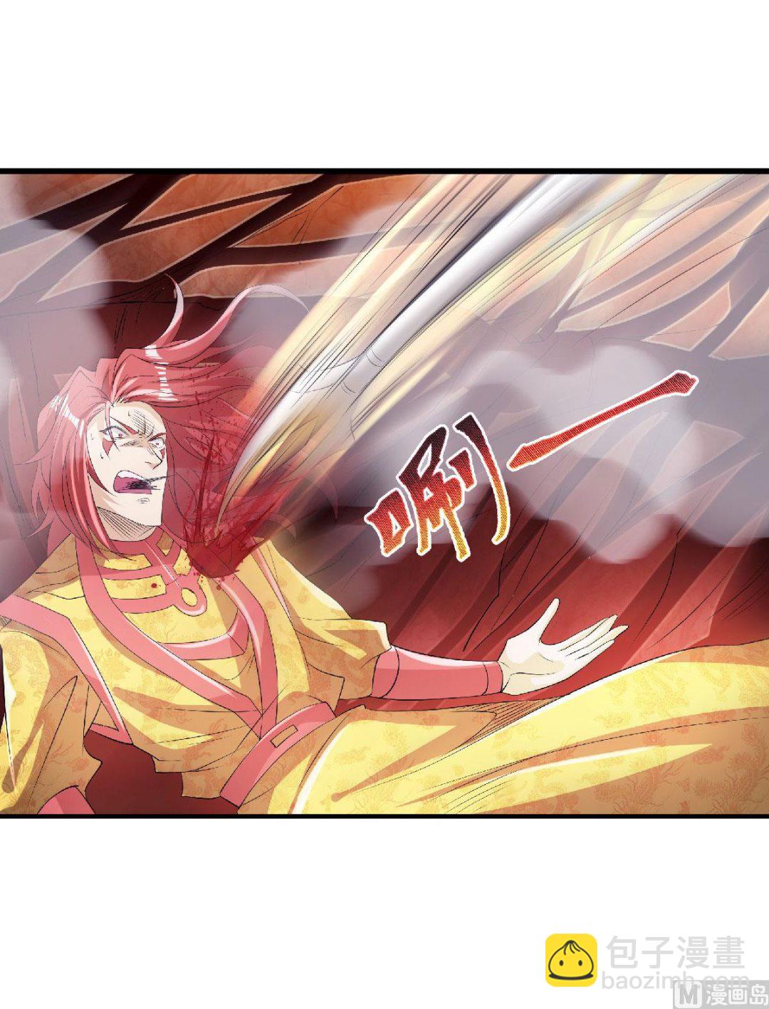 第二季第76话 谁才是天空霸主？-第265话