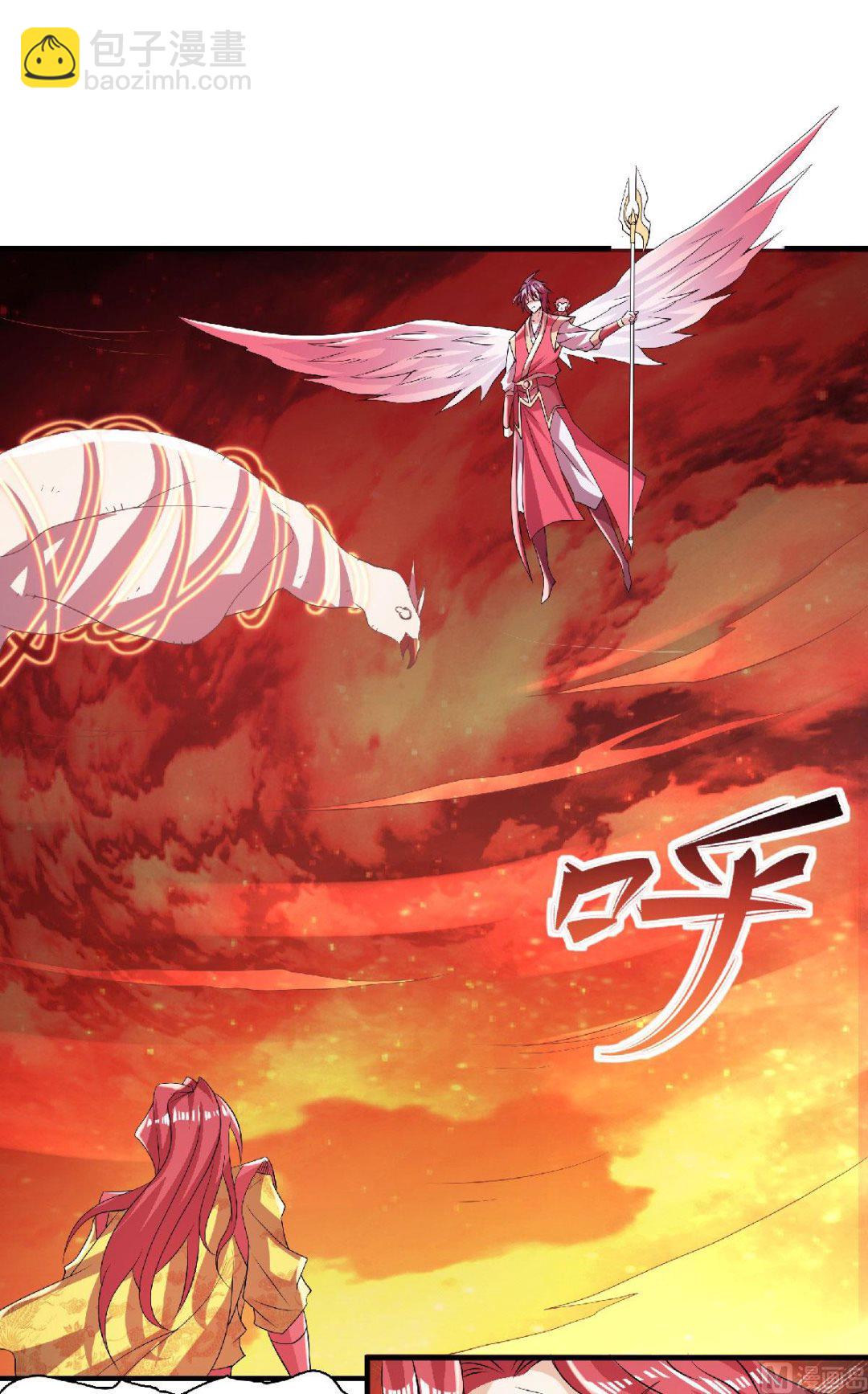 第二季第76话 谁才是天空霸主？-第265话