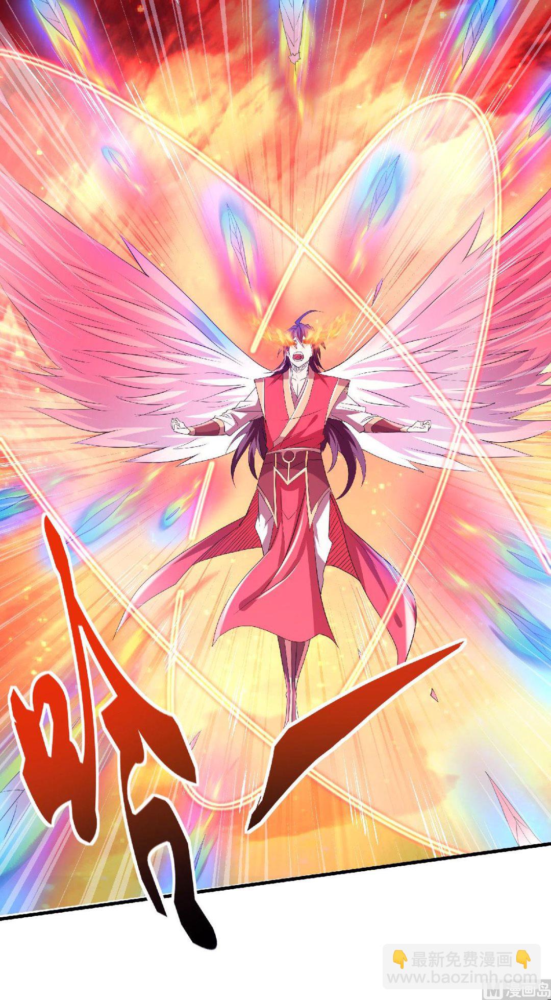 第二季第76话 谁才是天空霸主？-第265话