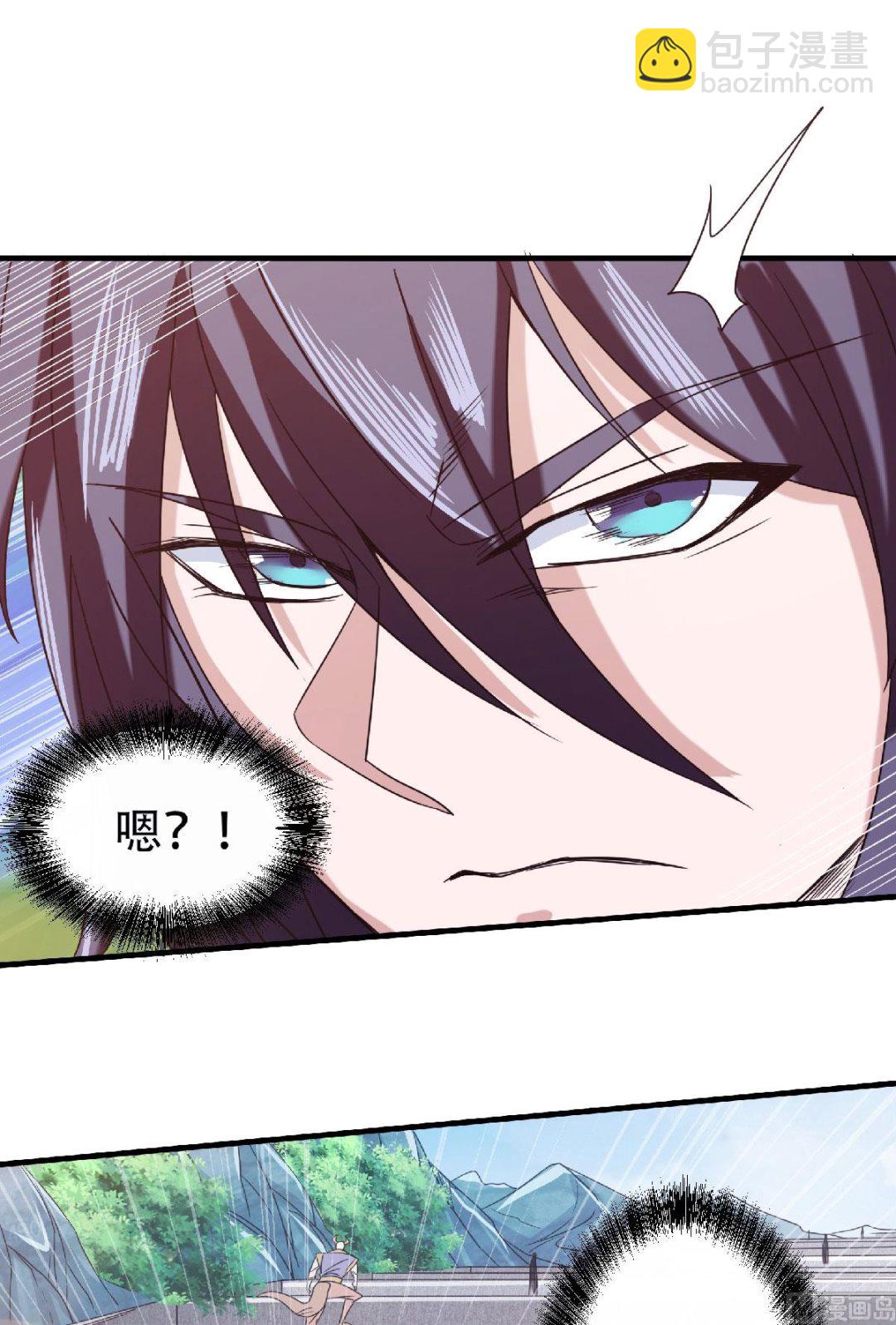第二季第82话 入山幻境，敌人偷袭-第271话