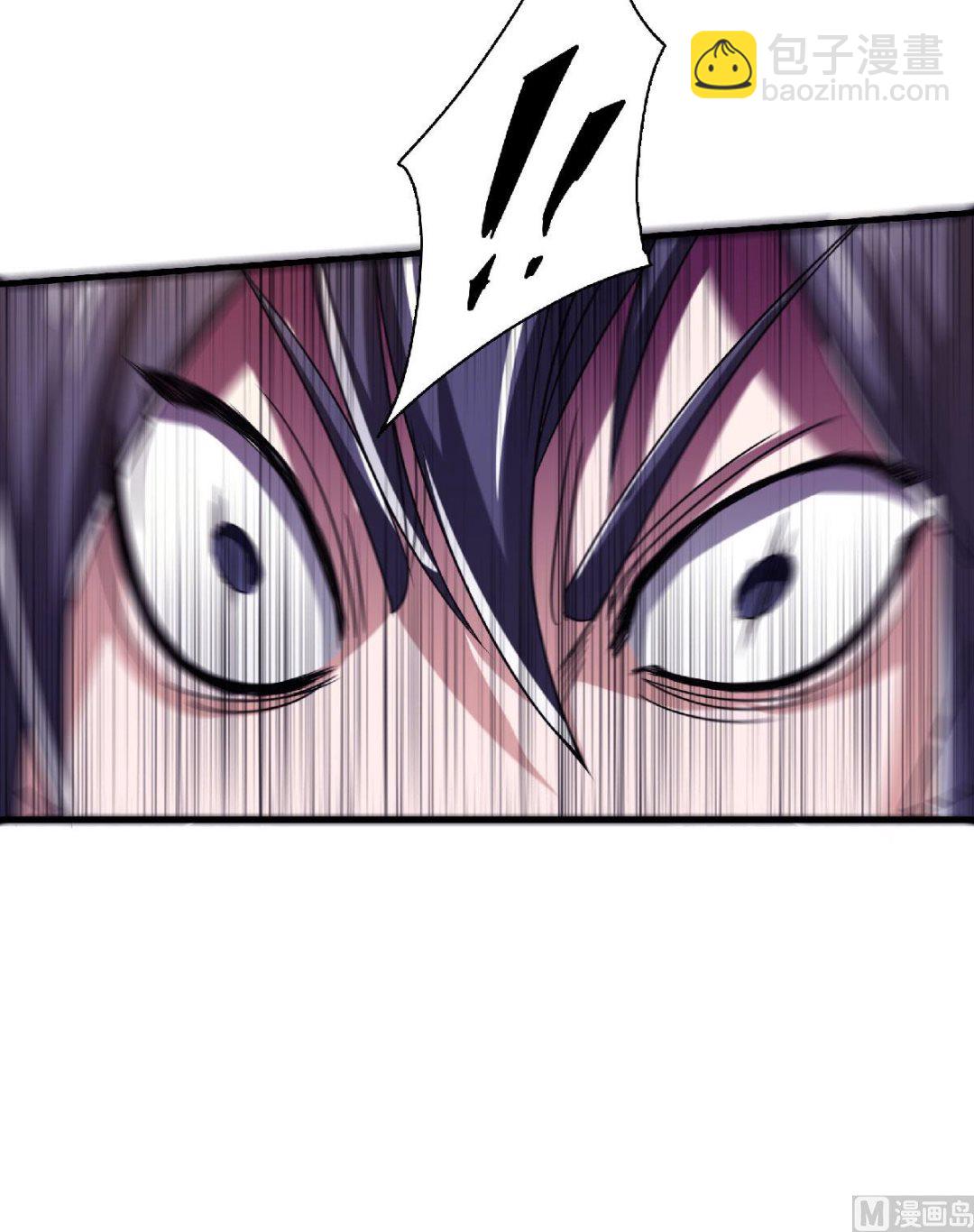 第二季第82话 入山幻境，敌人偷袭-第271话