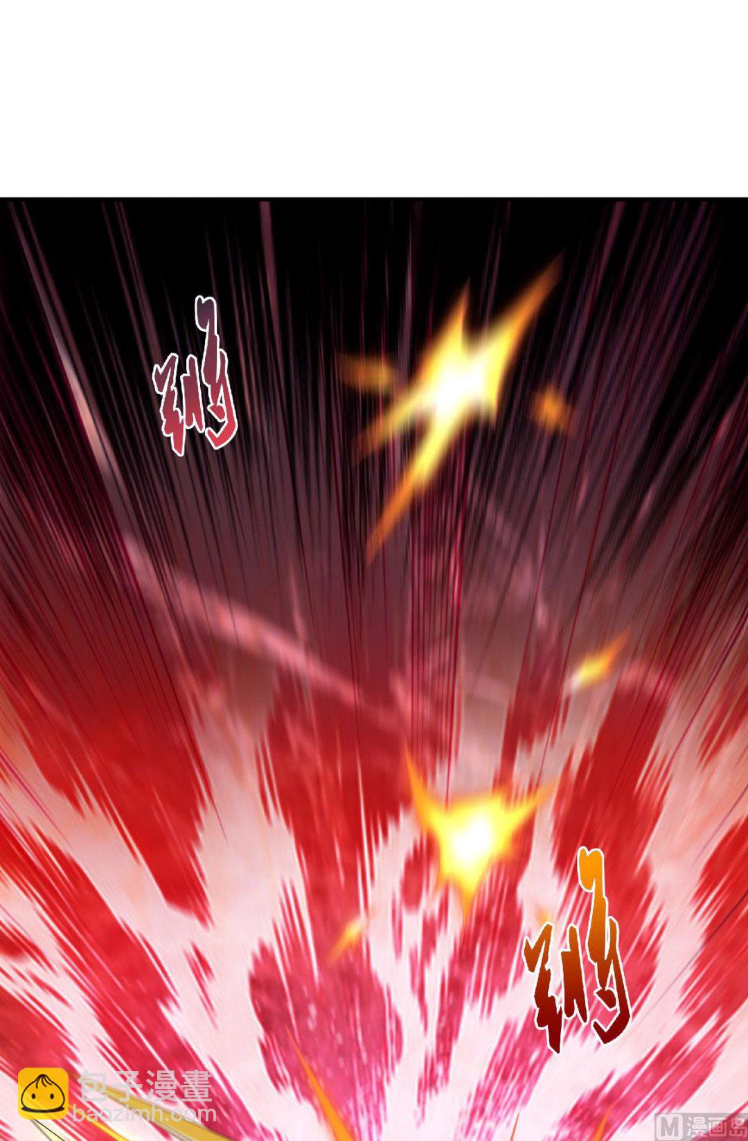 第二季第84话 洞窟激战，血族现身-第273话
