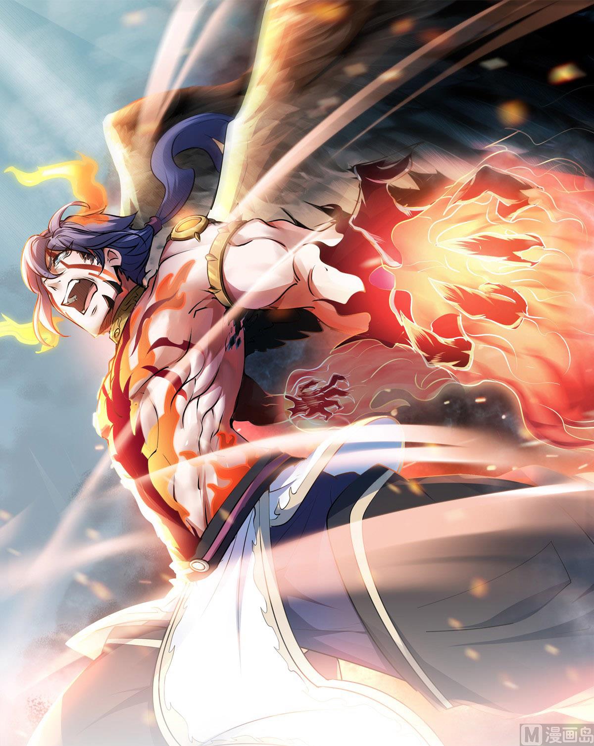 第二季第86话 血魔祖神-第275话
