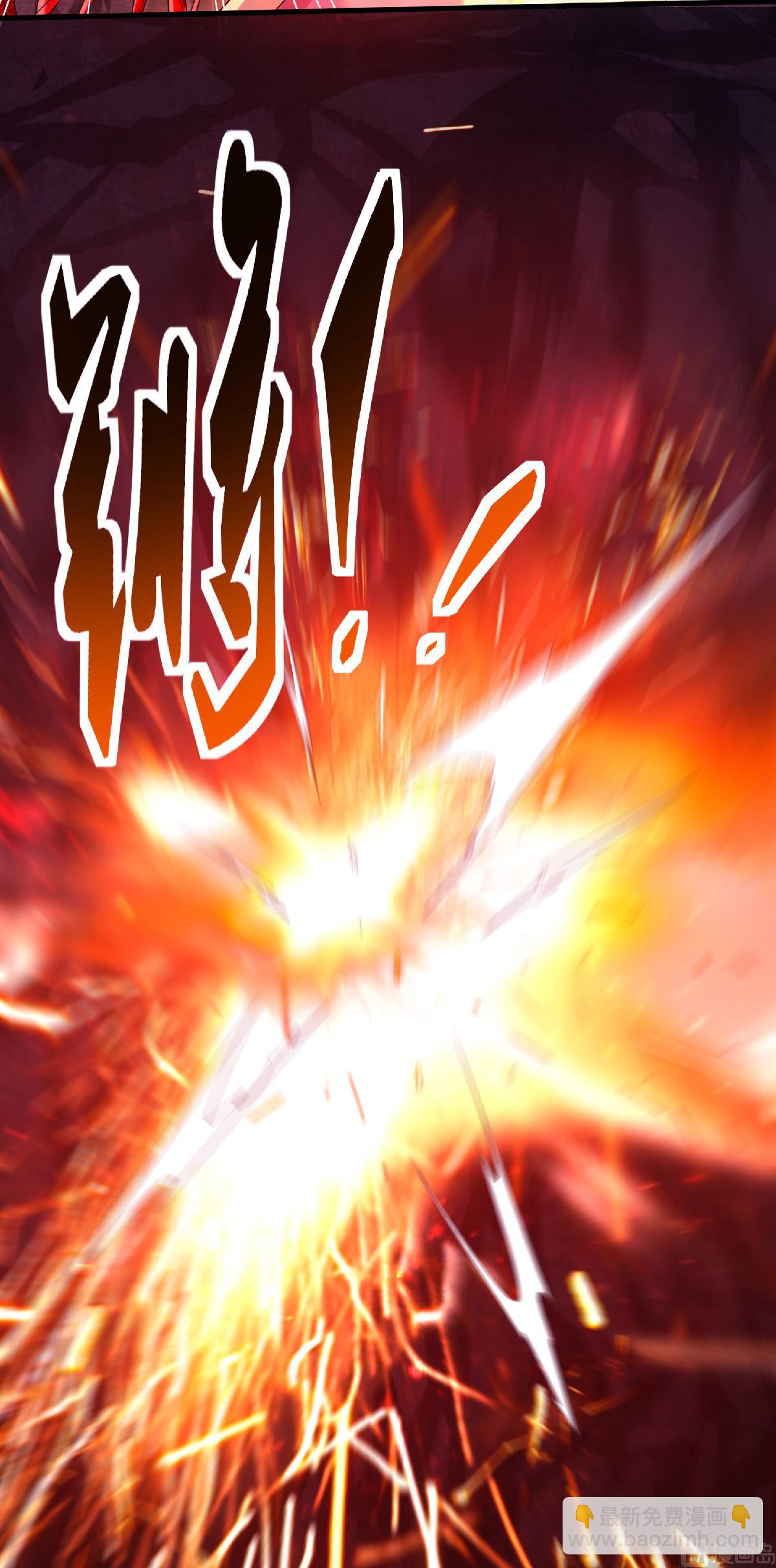 第二季第86话 血魔祖神-第275话