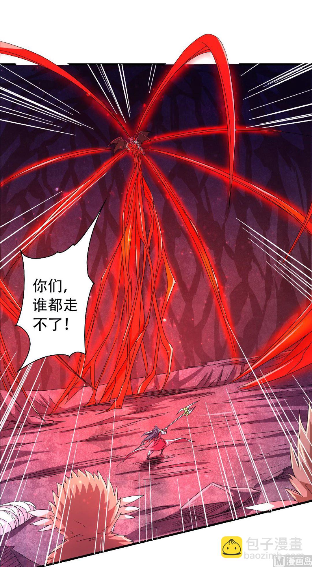 第二季第86话 血魔祖神-第275话