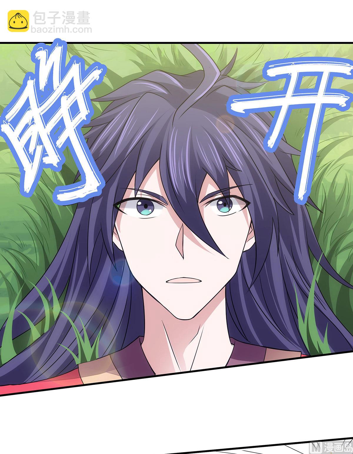 第二季第88话 铁索横渡，鸡霸试险-第277话