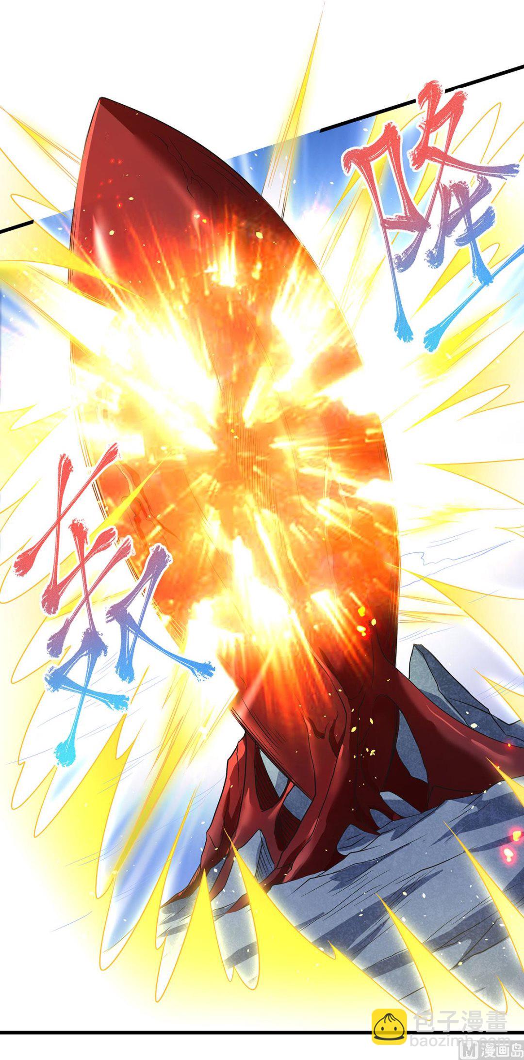 第二季第92话 危局解除，大比结束-第281话
