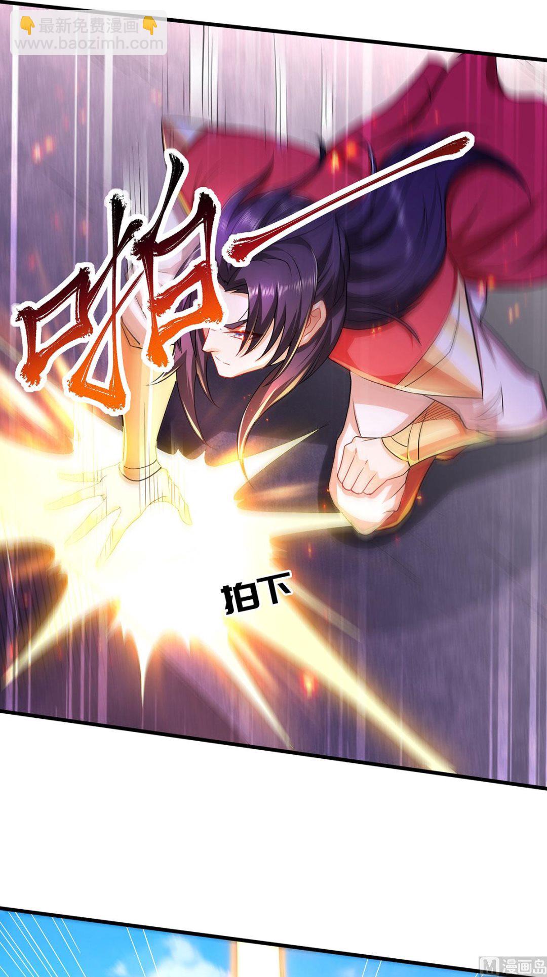 第二季第92话 危局解除，大比结束-第281话
