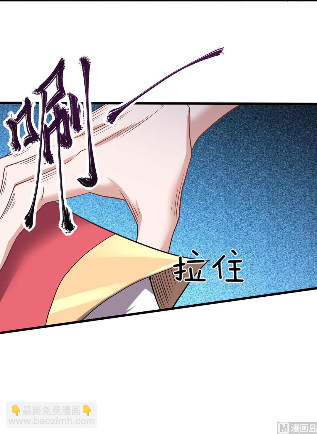 第二季第92话 危局解除，大比结束-第281话