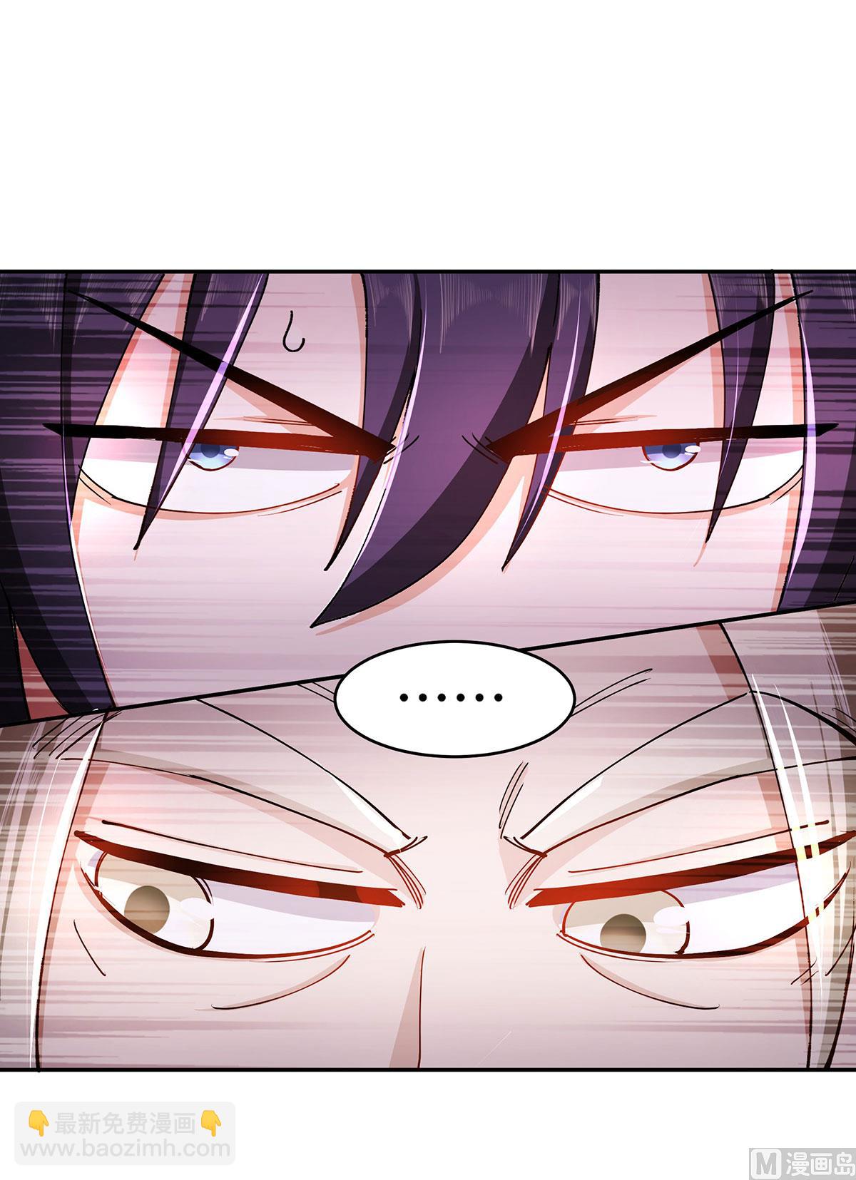 第二季第92话 危局解除，大比结束-第281话