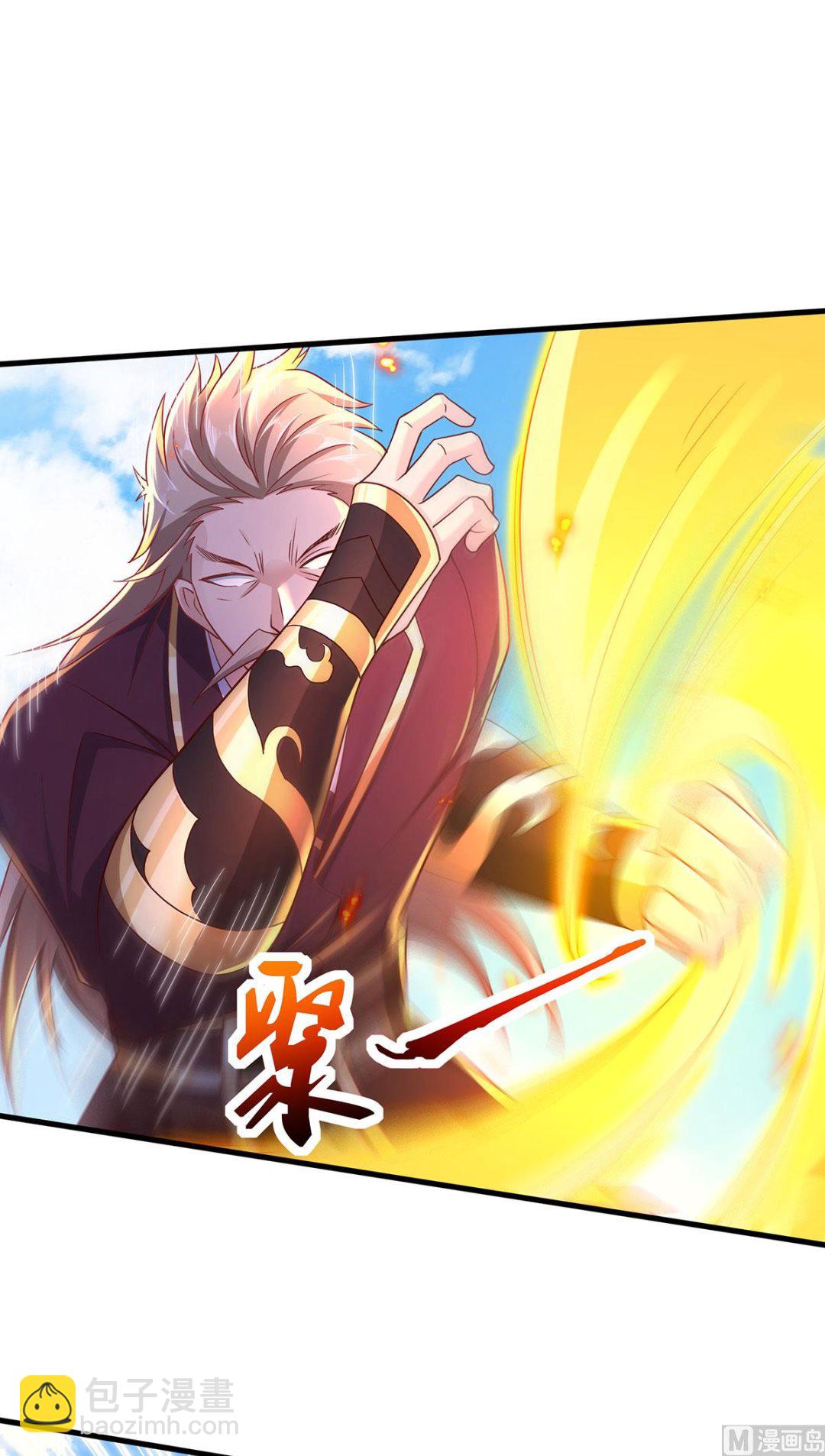 第二季第94话 双皇威临，仗势欺人-第283话