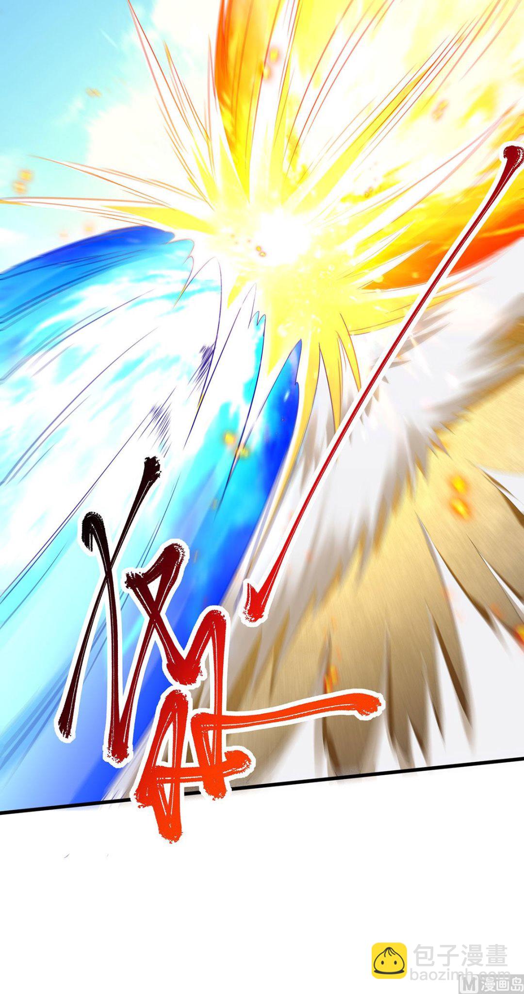 第二季第94话 双皇威临，仗势欺人-第283话