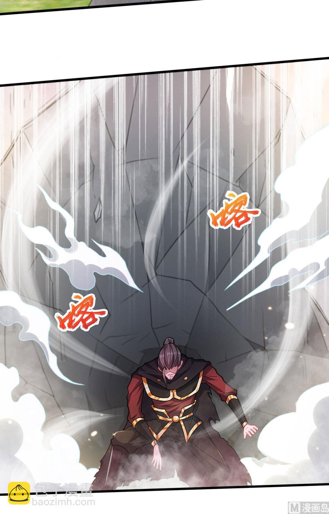 第二季第94话 双皇威临，仗势欺人-第283话