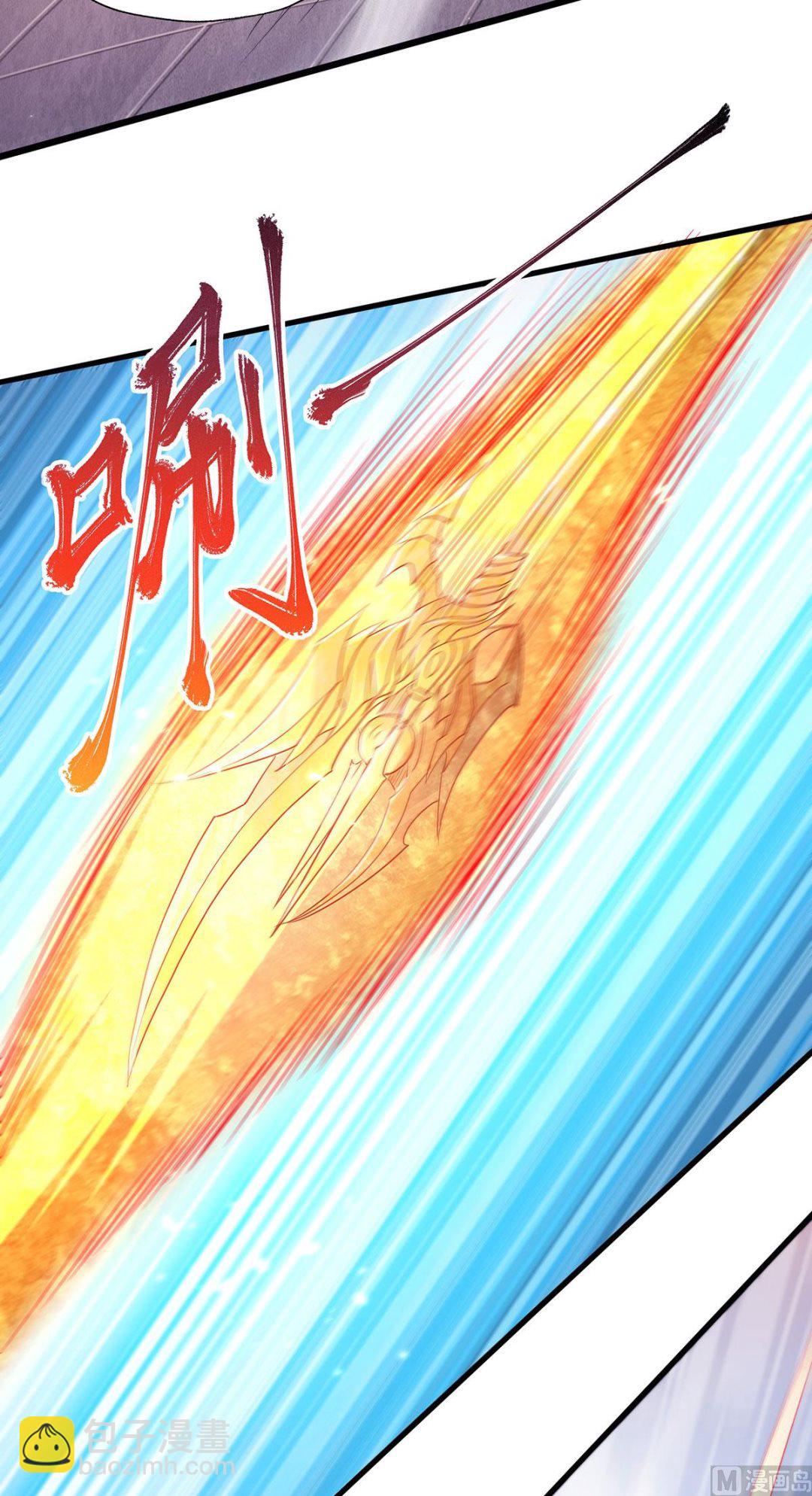 第二季第94话 双皇威临，仗势欺人-第283话