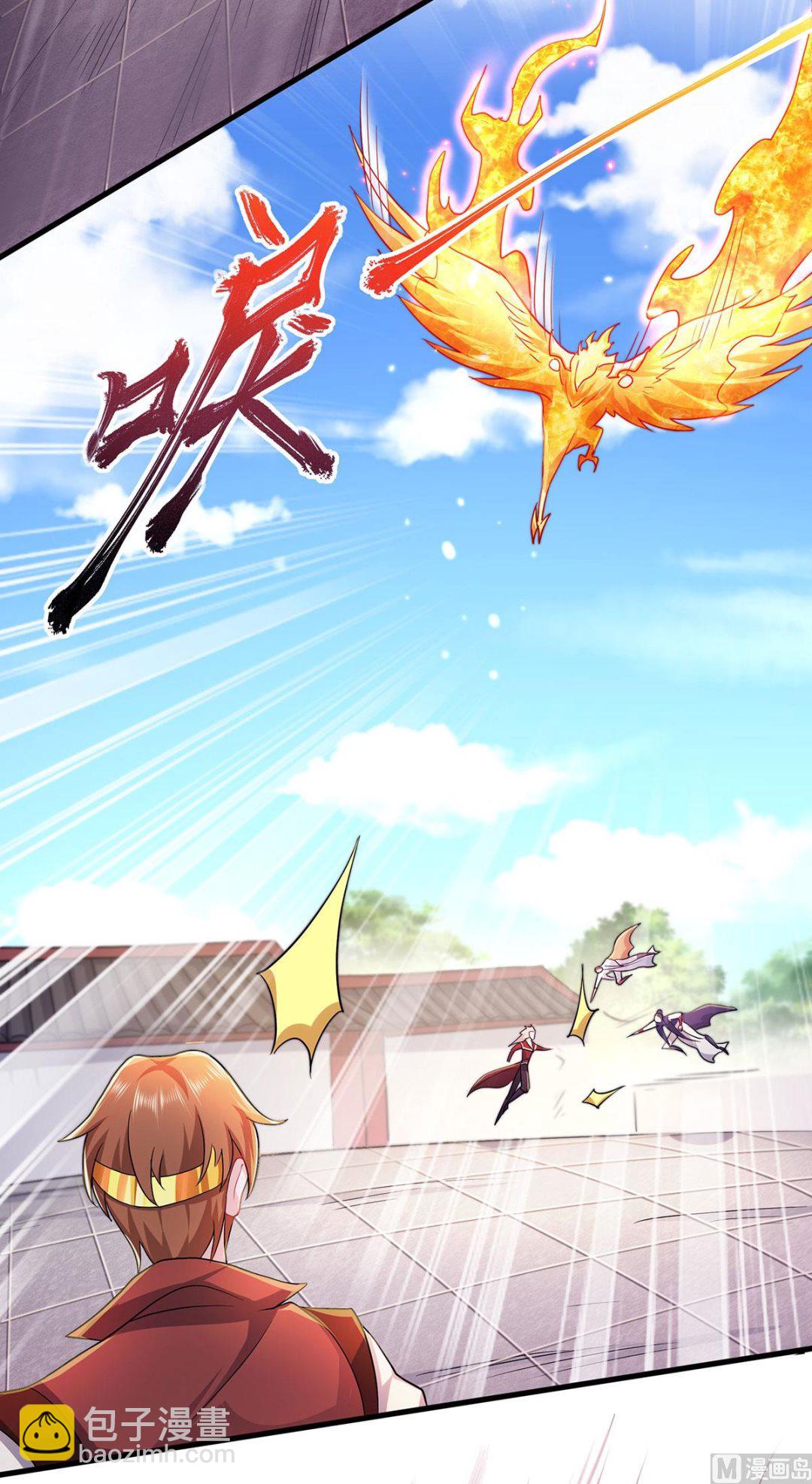 第二季第94话 双皇威临，仗势欺人-第283话