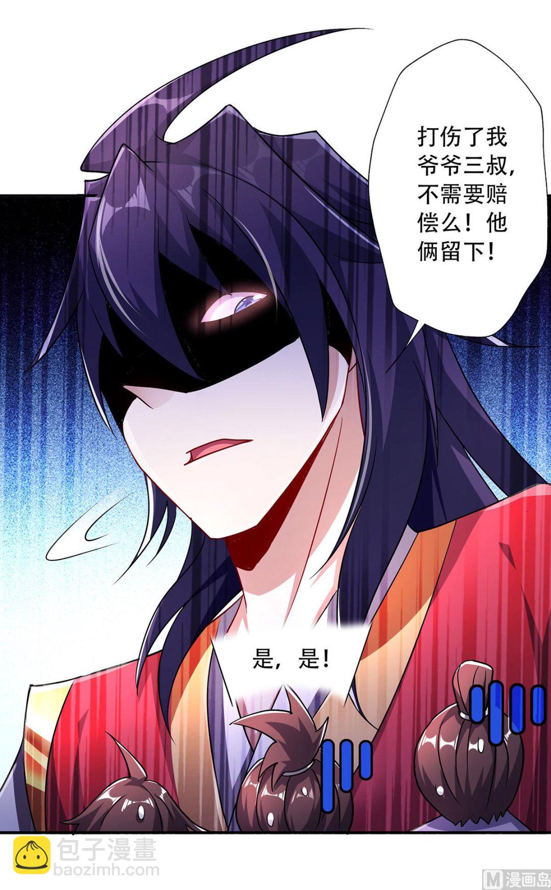 第二季第96话 亲人相逢，美人在侧-第285话