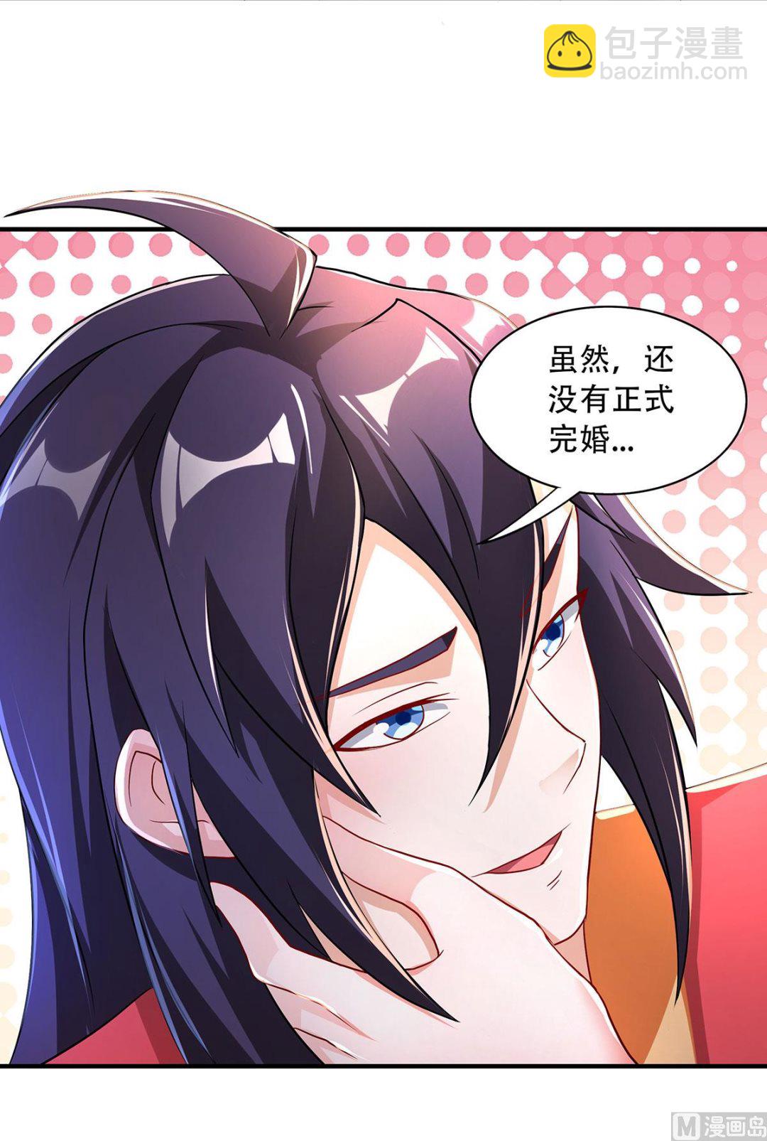 第二季第96话 亲人相逢，美人在侧-第285话